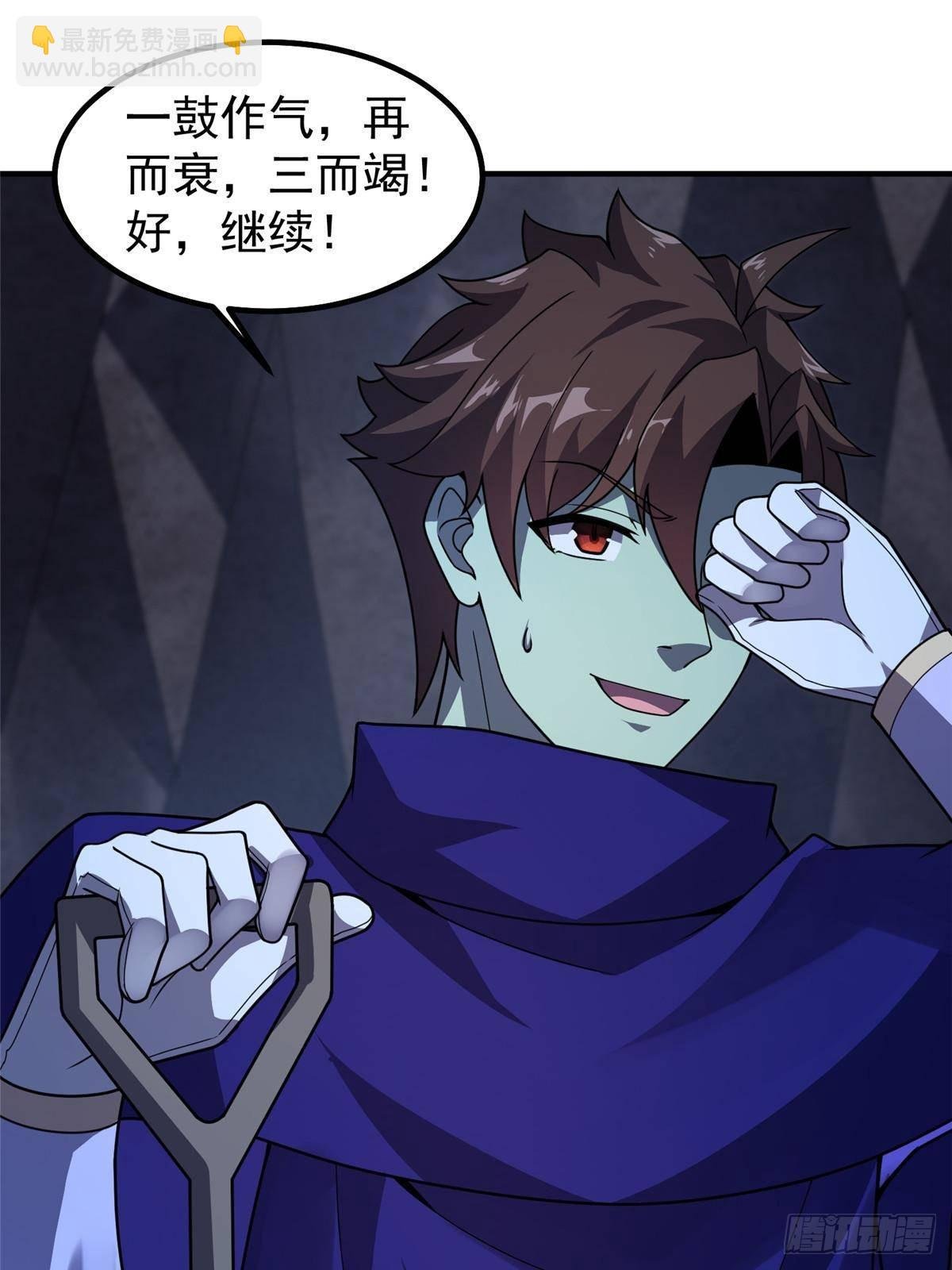 316 品质提升