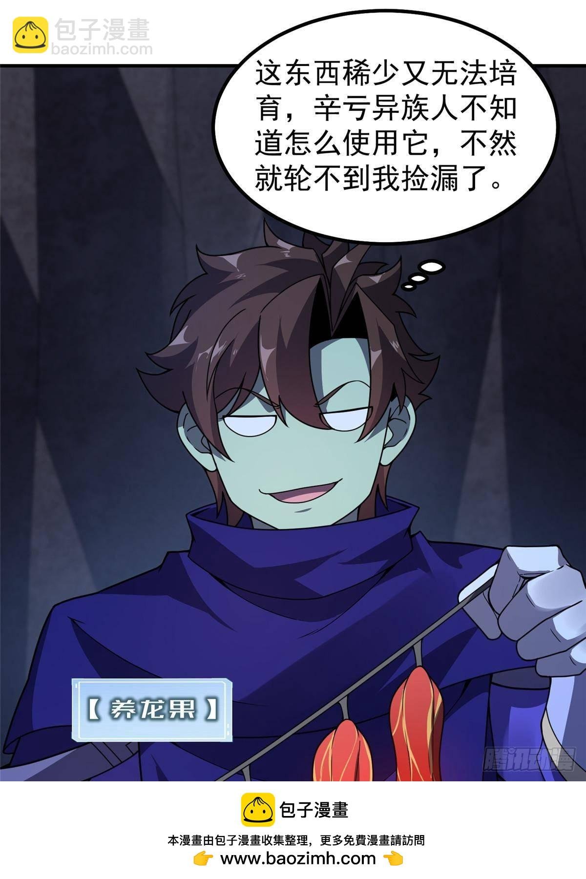 316 品质提升