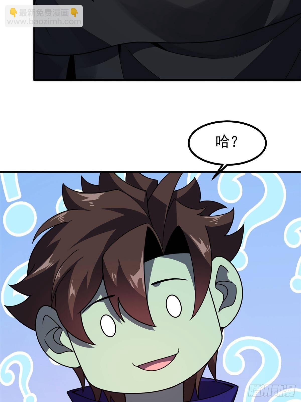 317 龙族克星