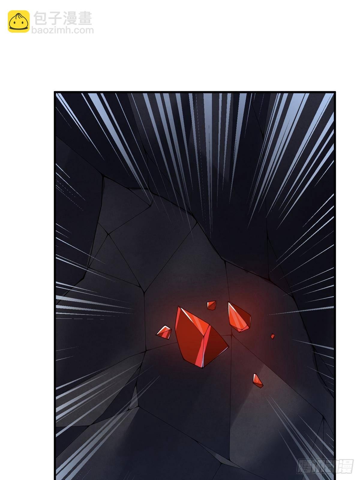 317 龙族克星