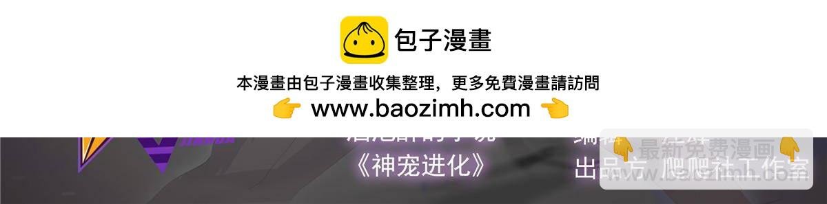 318 你们怎么都变样了