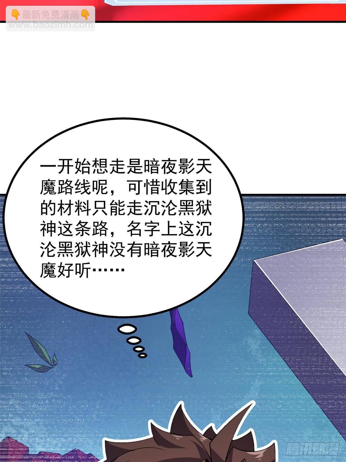 318 你们怎么都变样了