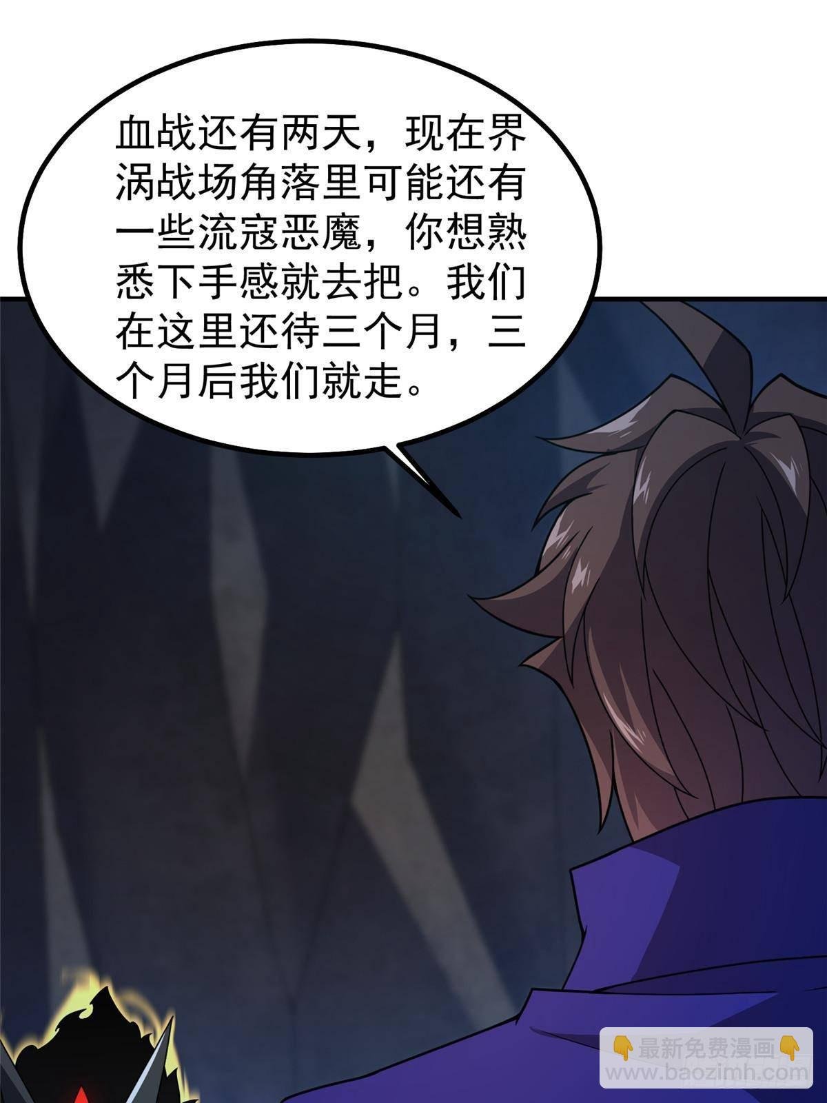 318 你们怎么都变样了