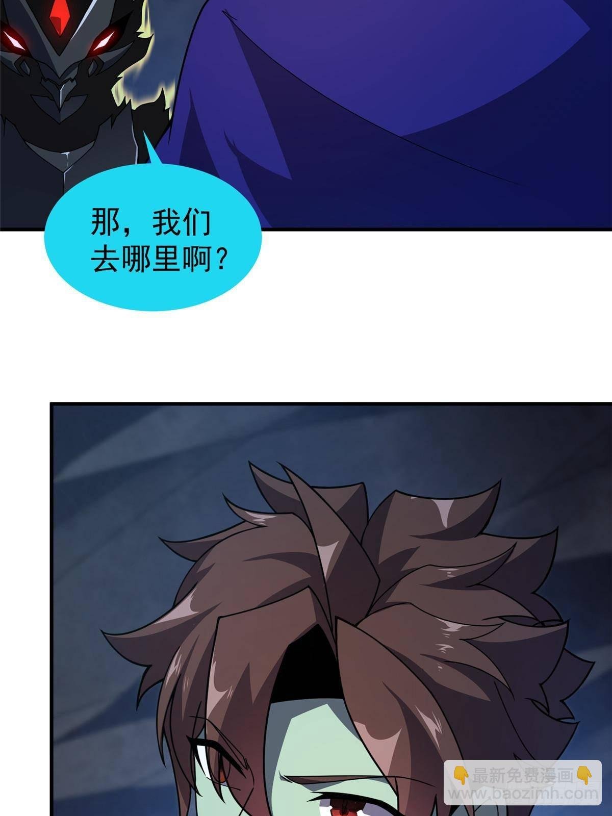 318 你们怎么都变样了
