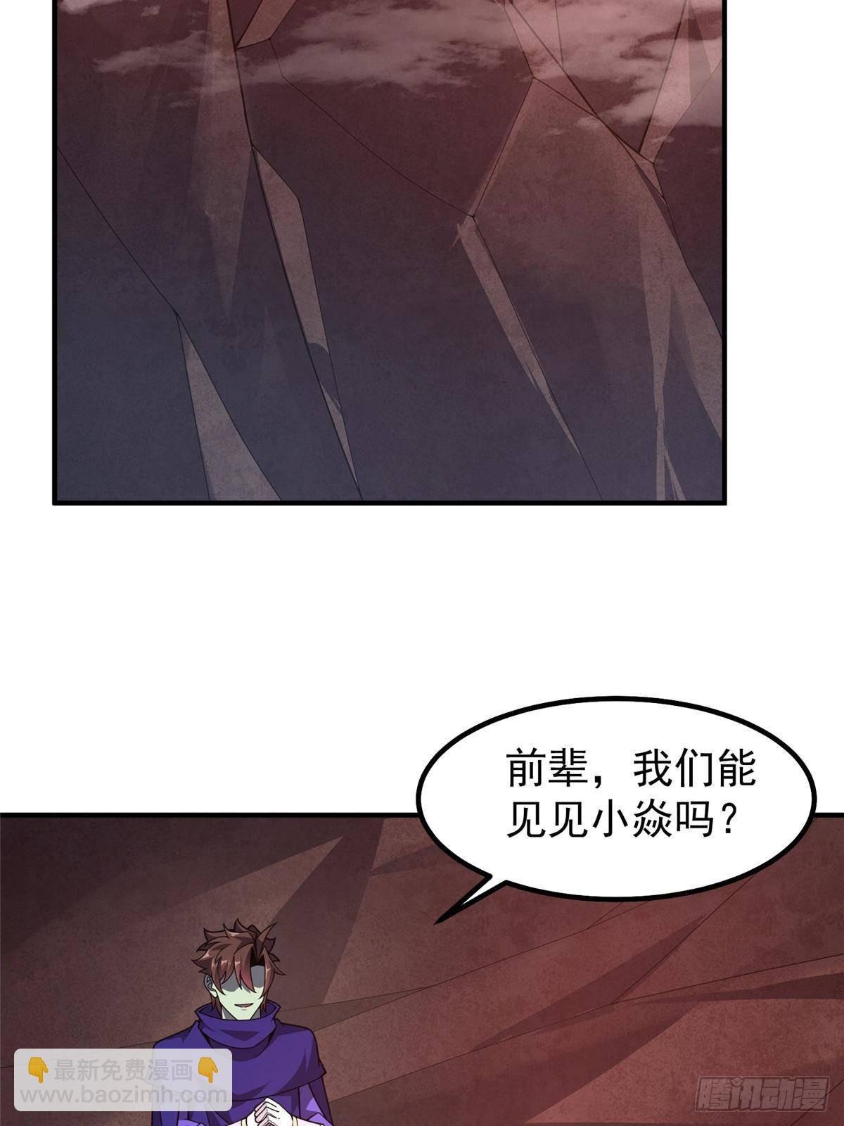 318 你们怎么都变样了
