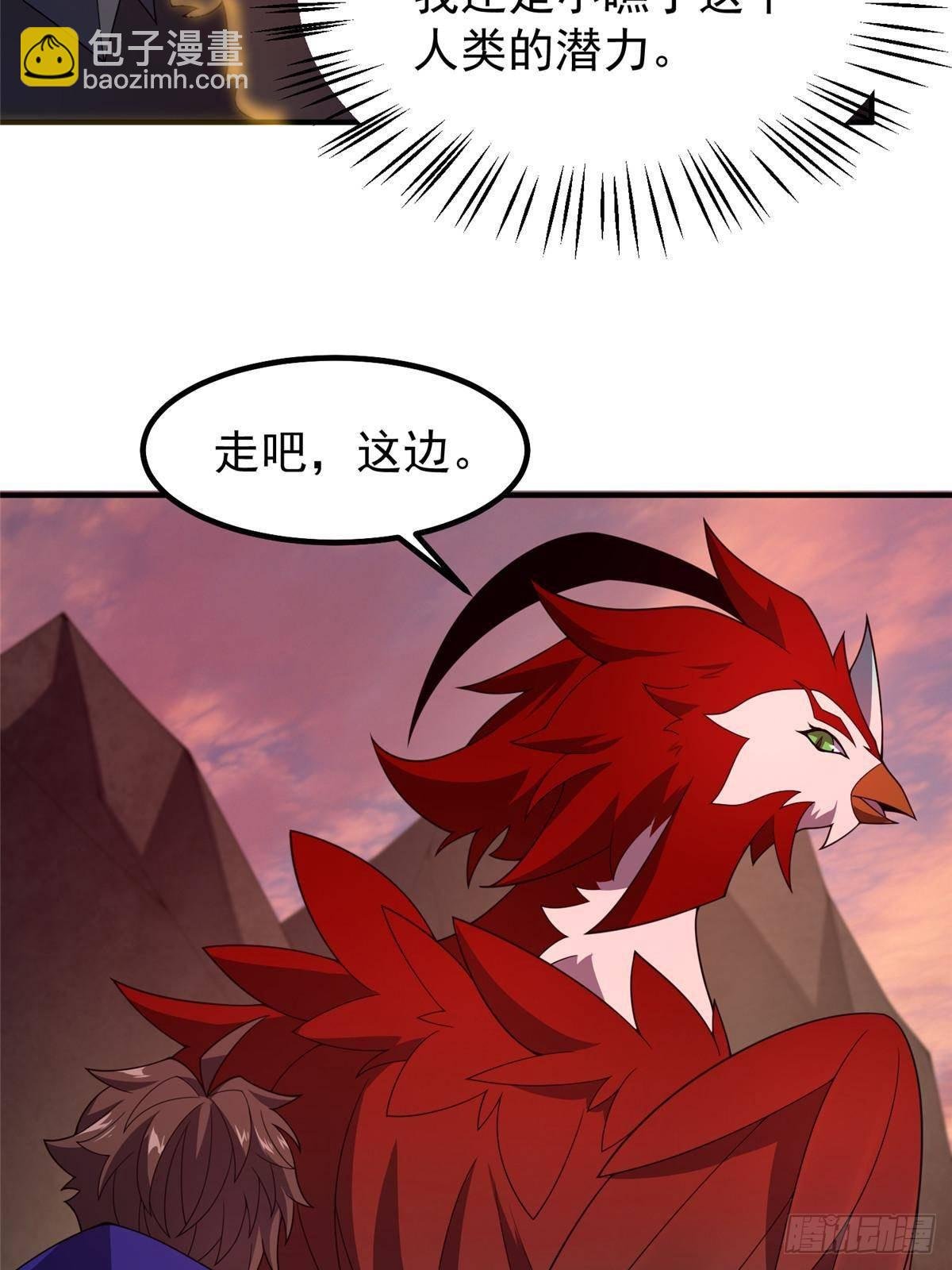 318 你们怎么都变样了