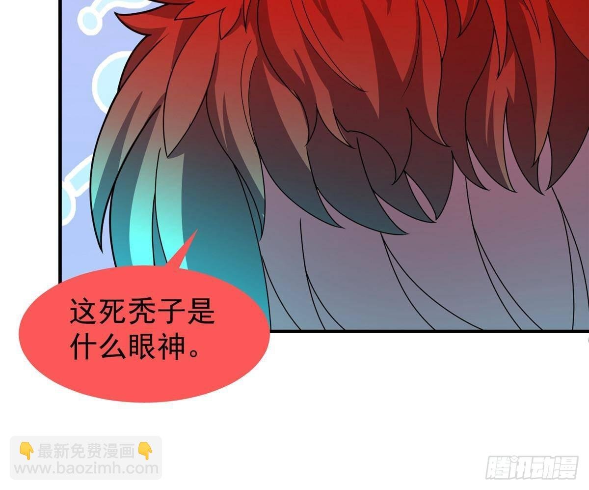 318 你们怎么都变样了