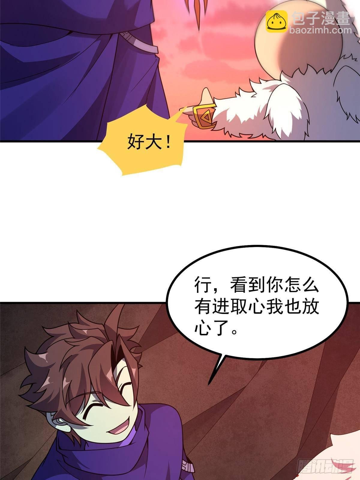 318 你们怎么都变样了