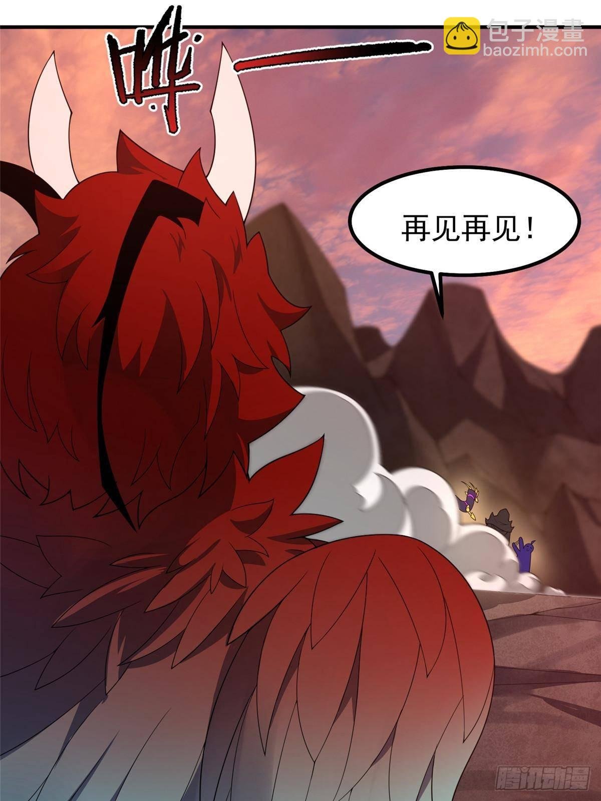 318 你们怎么都变样了