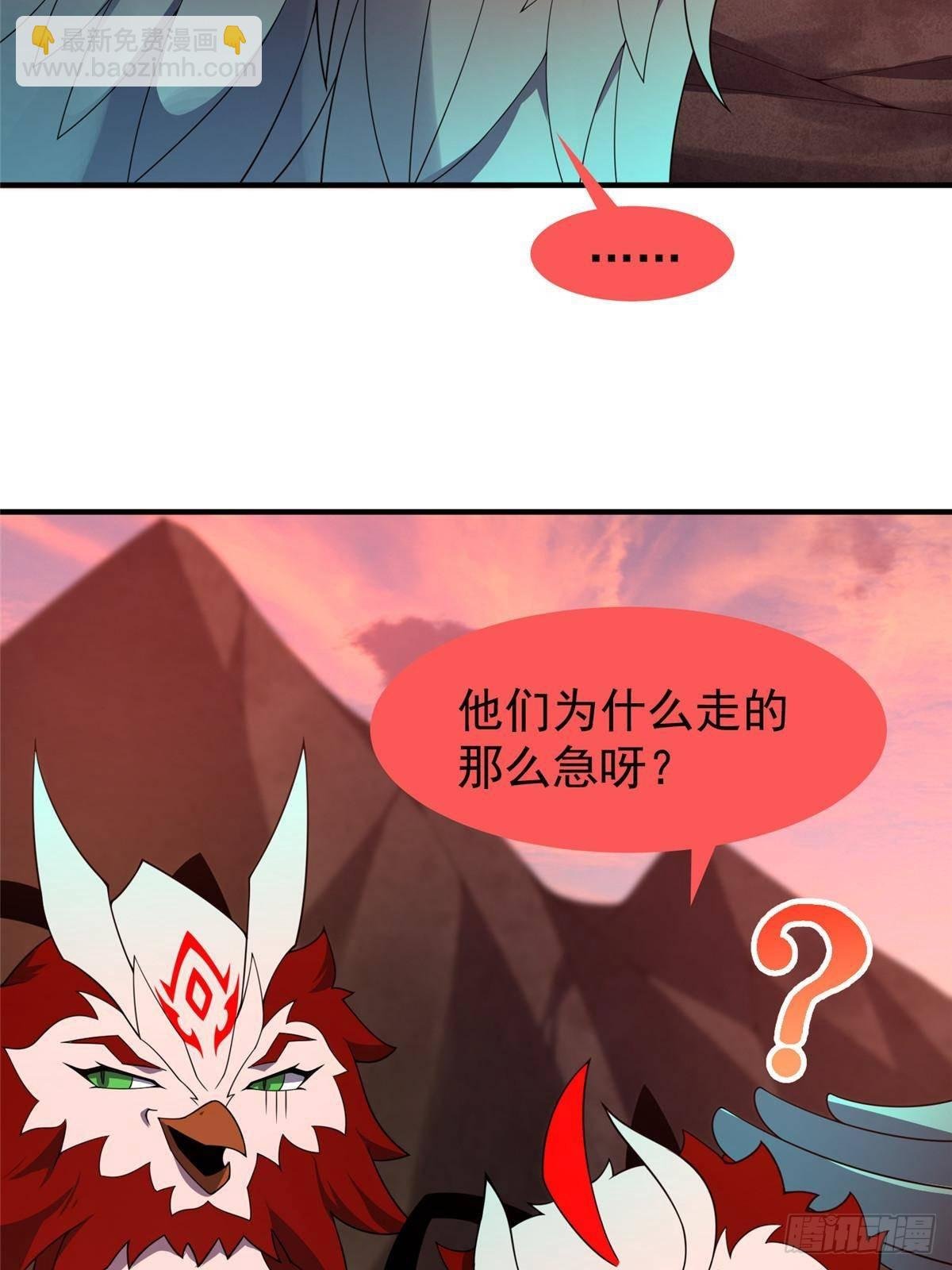 318 你们怎么都变样了