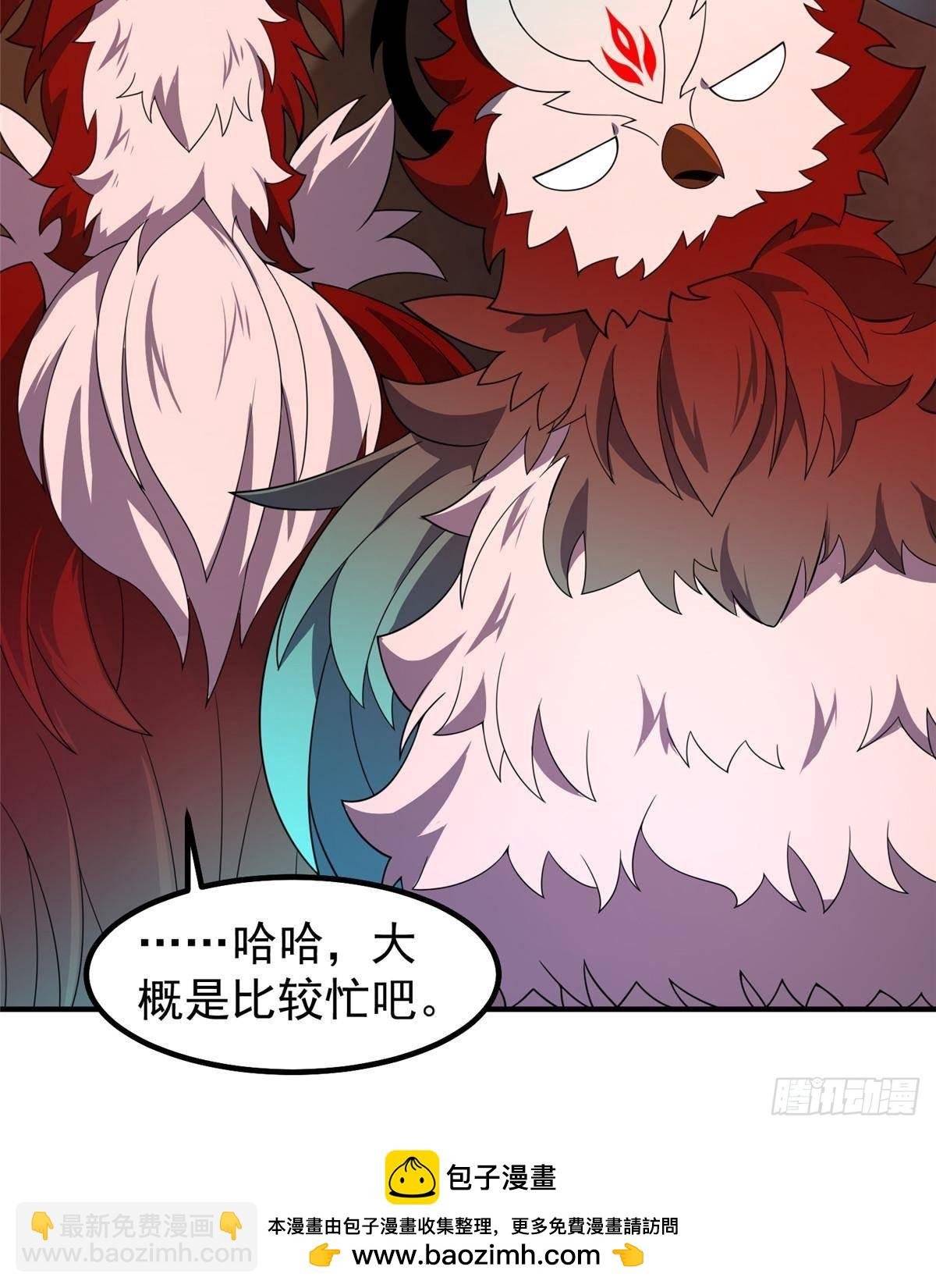 318 你们怎么都变样了