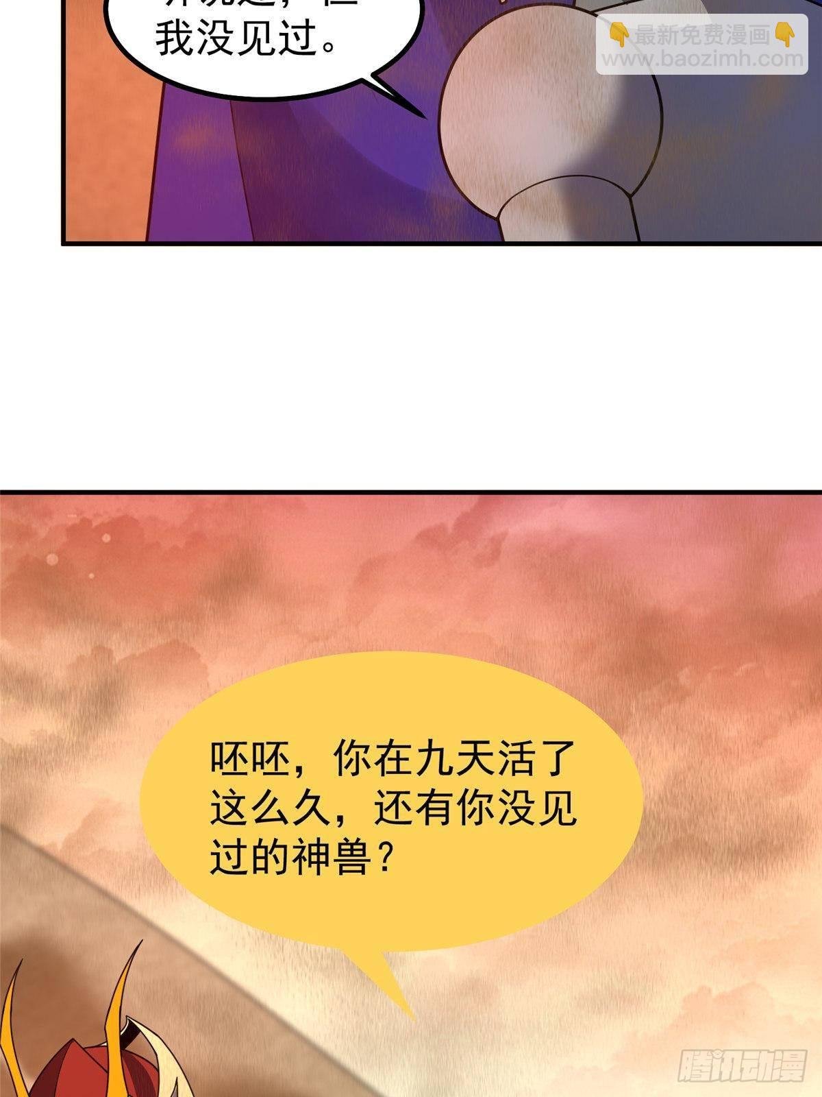 319 北川沙漠
