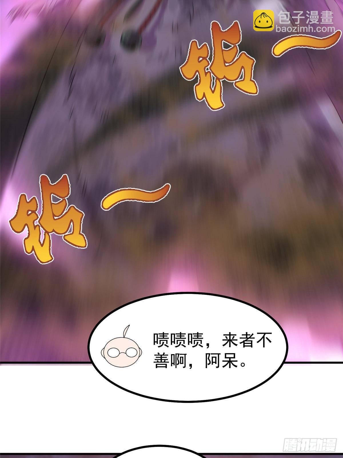 319 北川沙漠