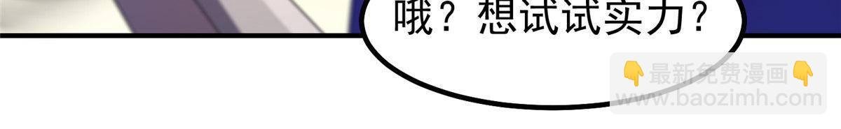 319 北川沙漠