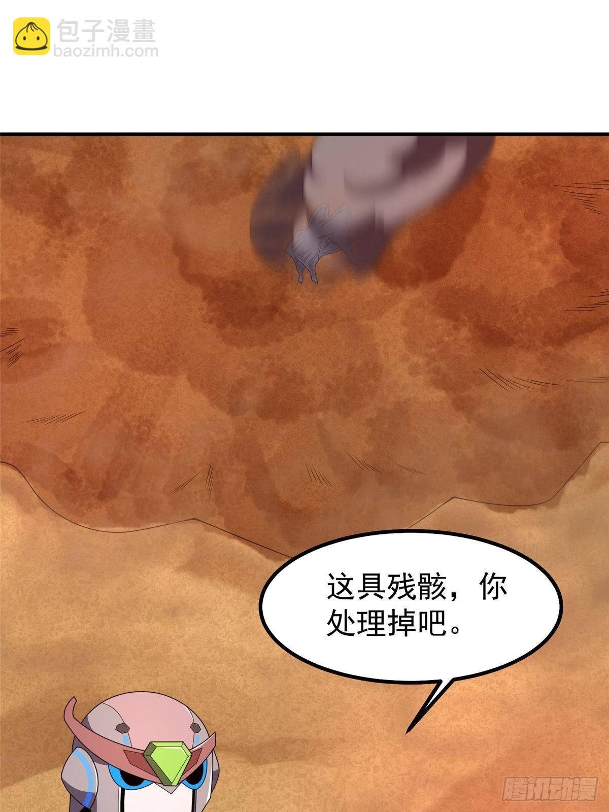 319 北川沙漠