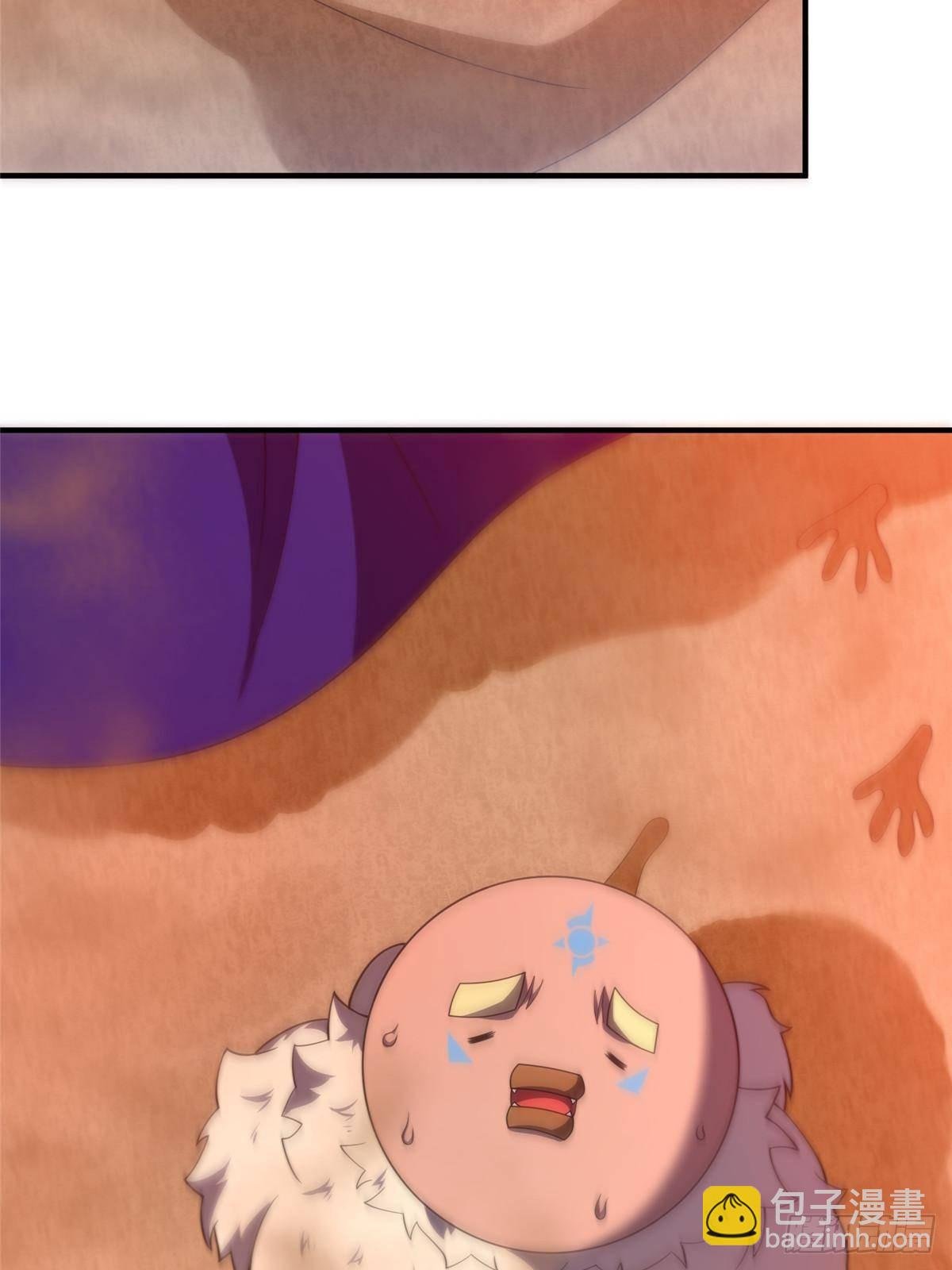 320 外溢的神力