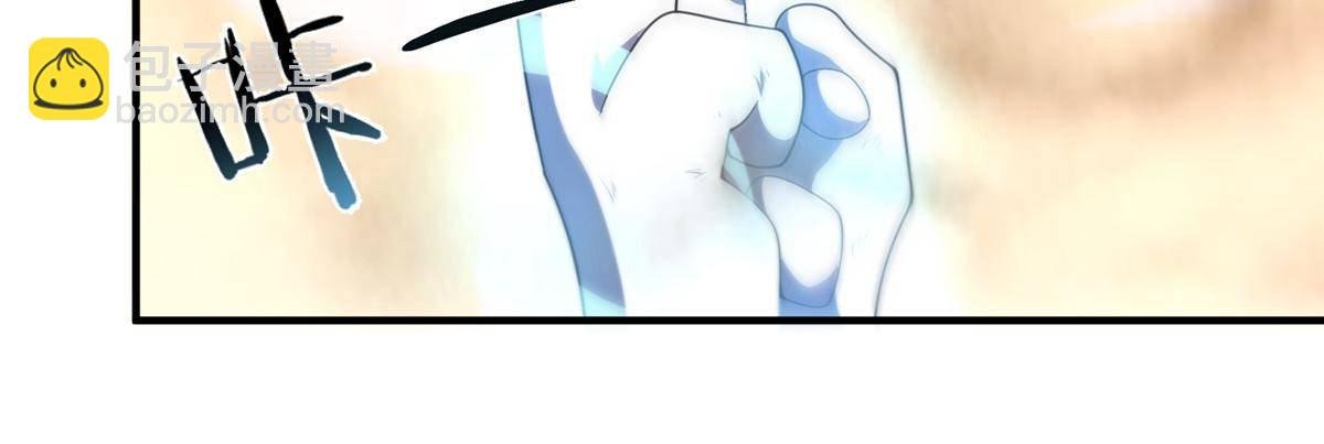 320 外溢的神力