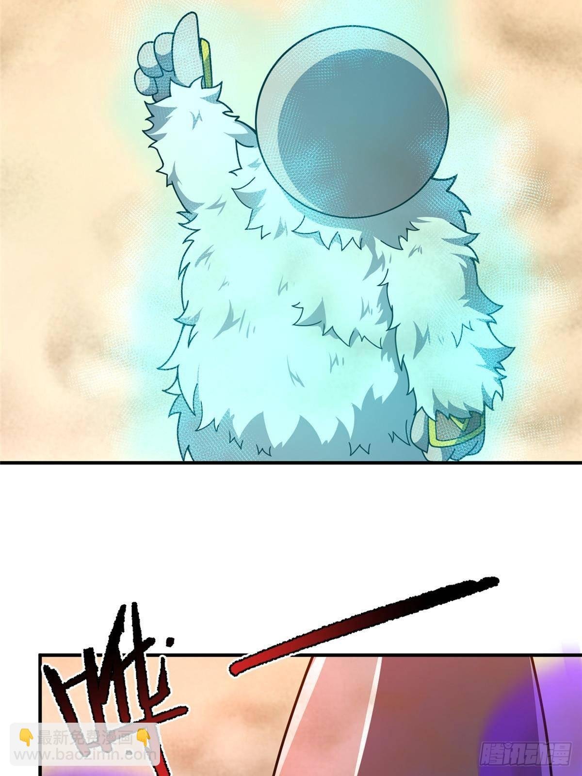 320 外溢的神力