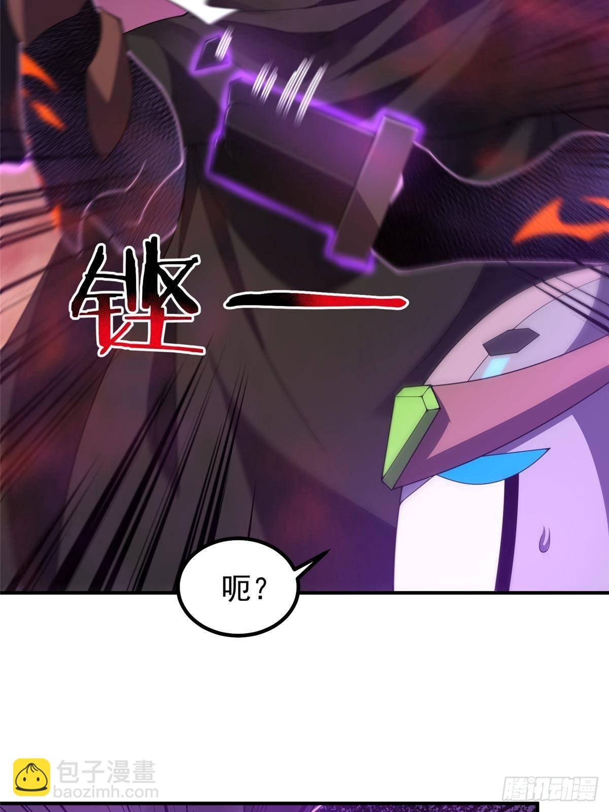 320 外溢的神力