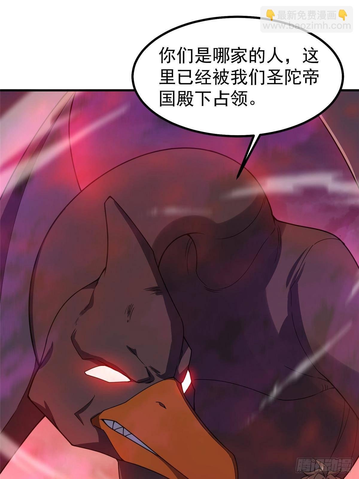 320 外溢的神力