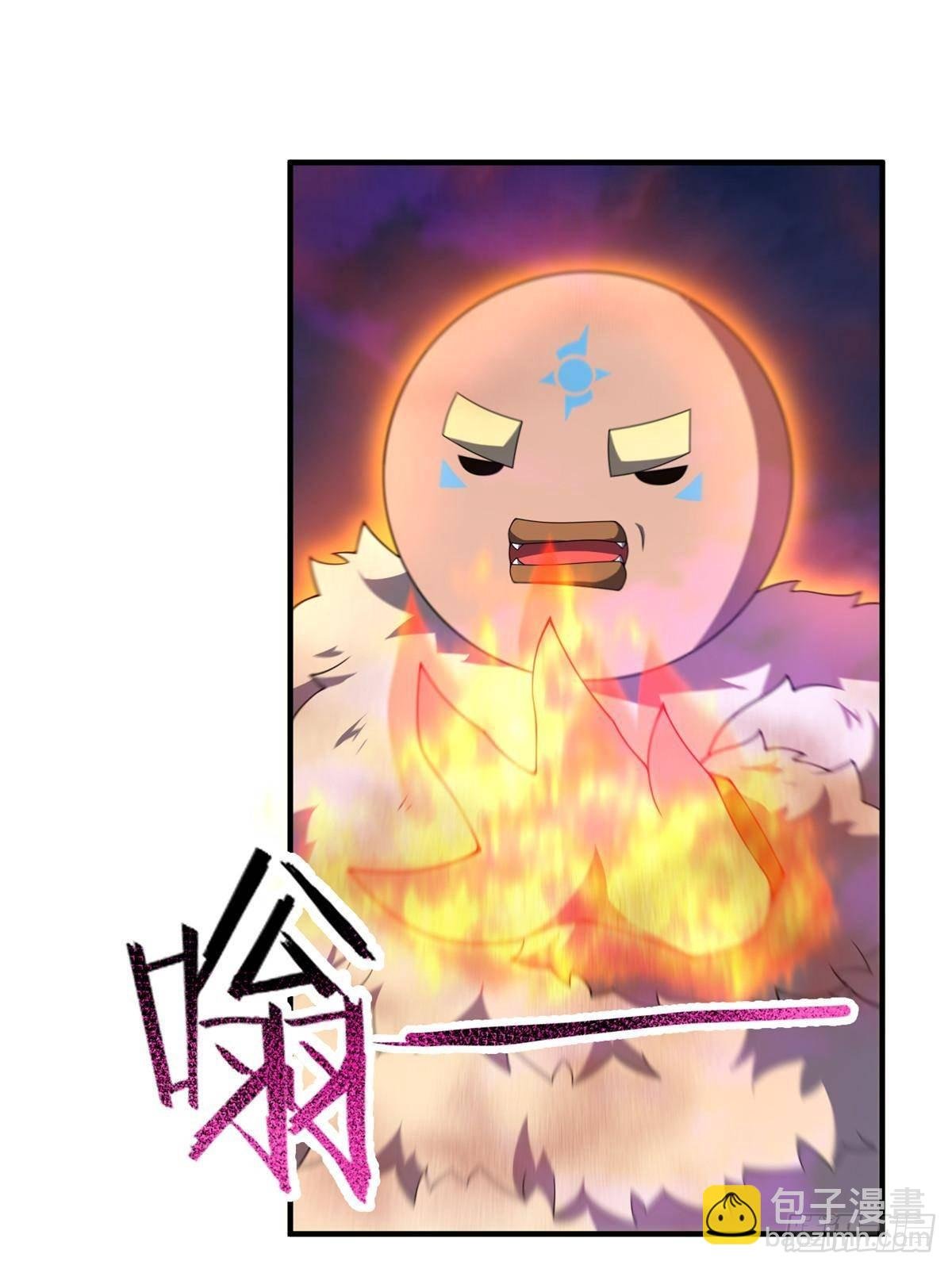 321 原形毕露