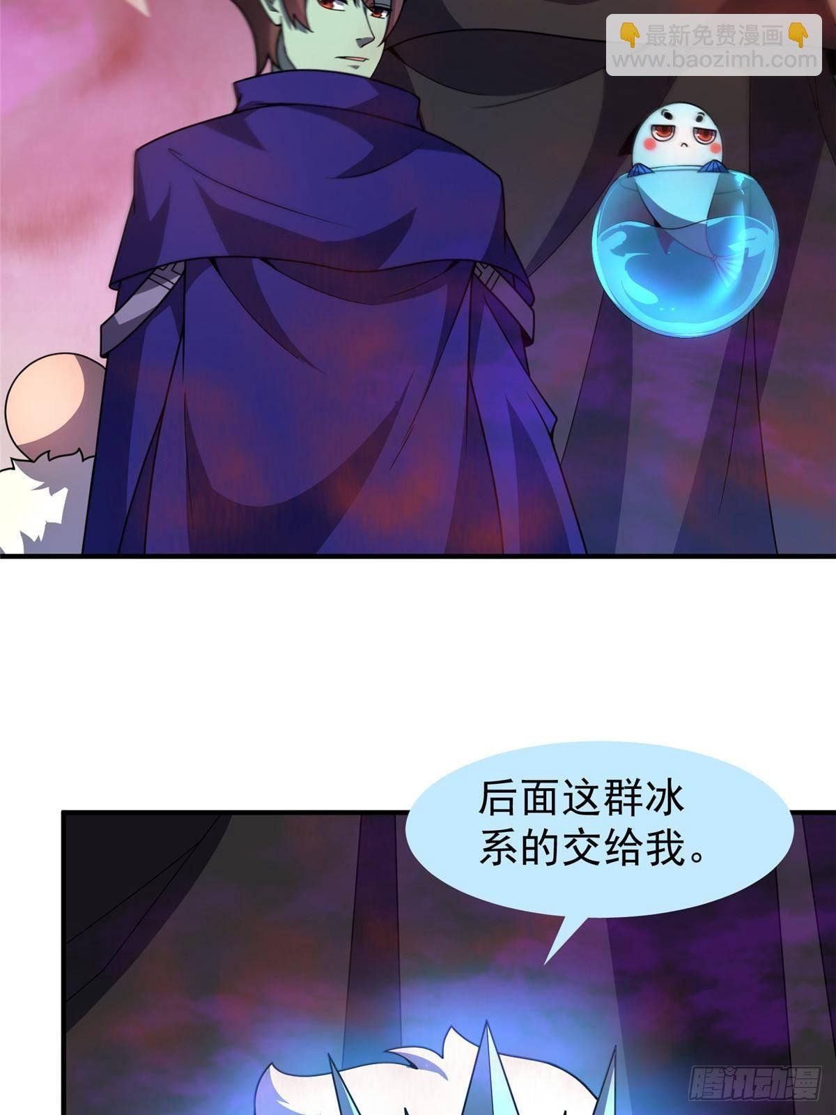 321 原形毕露