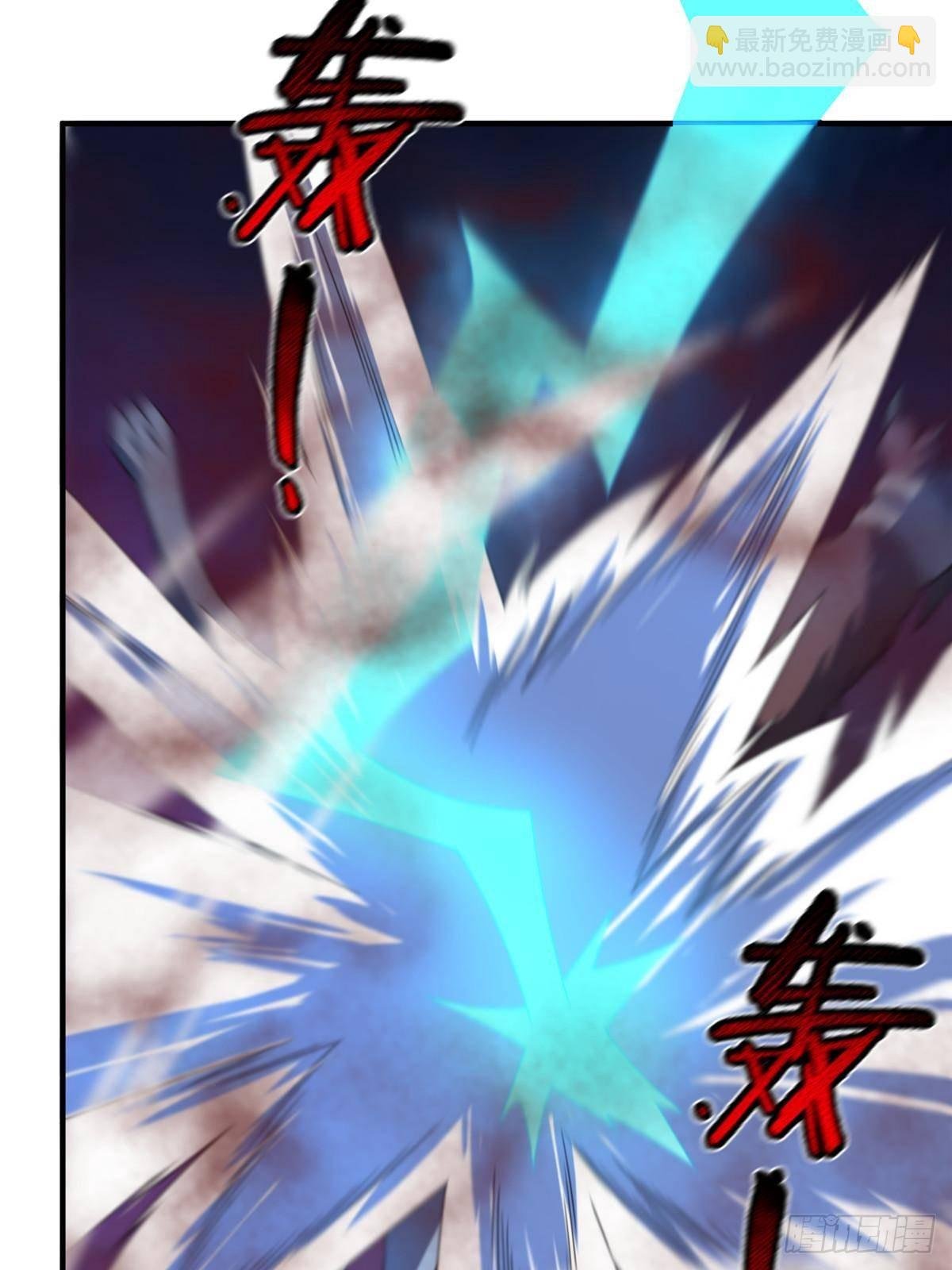 321 原形毕露
