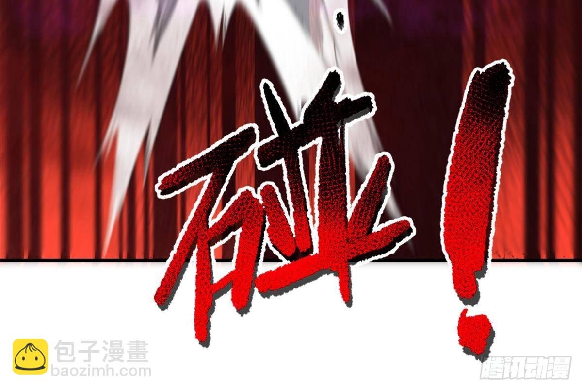 321 原形毕露
