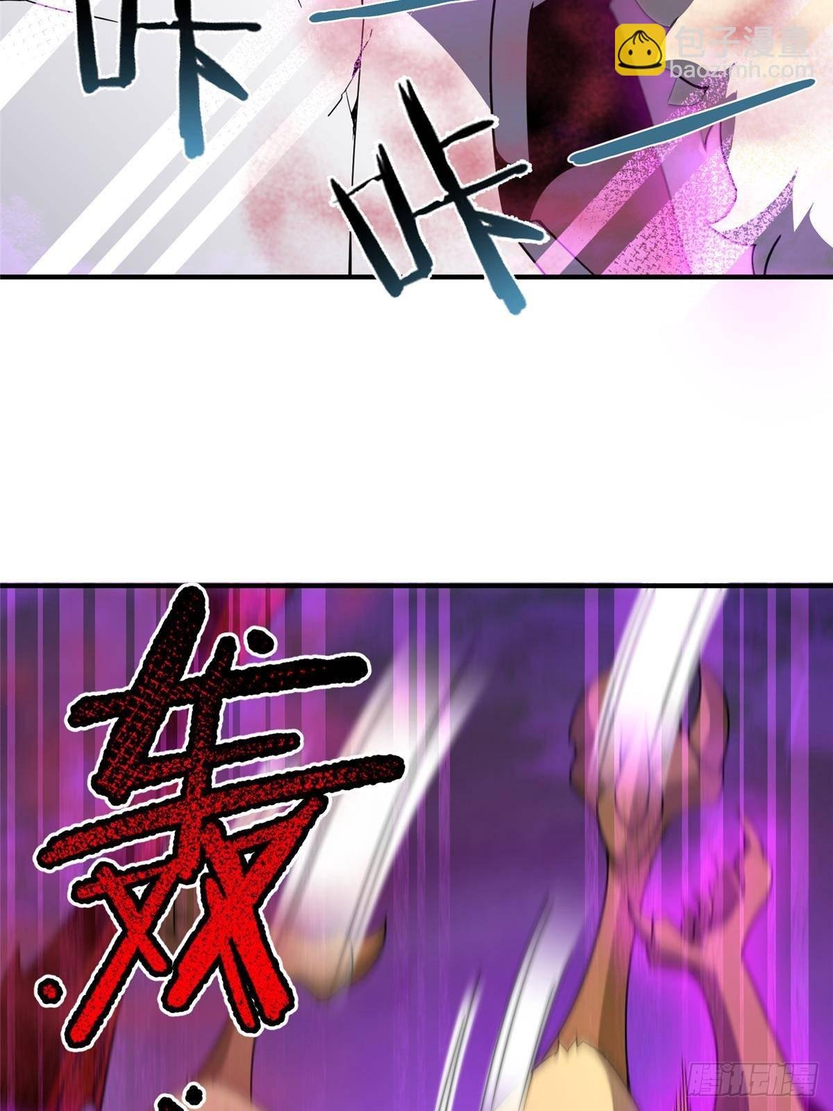 322 痛殴叛徒