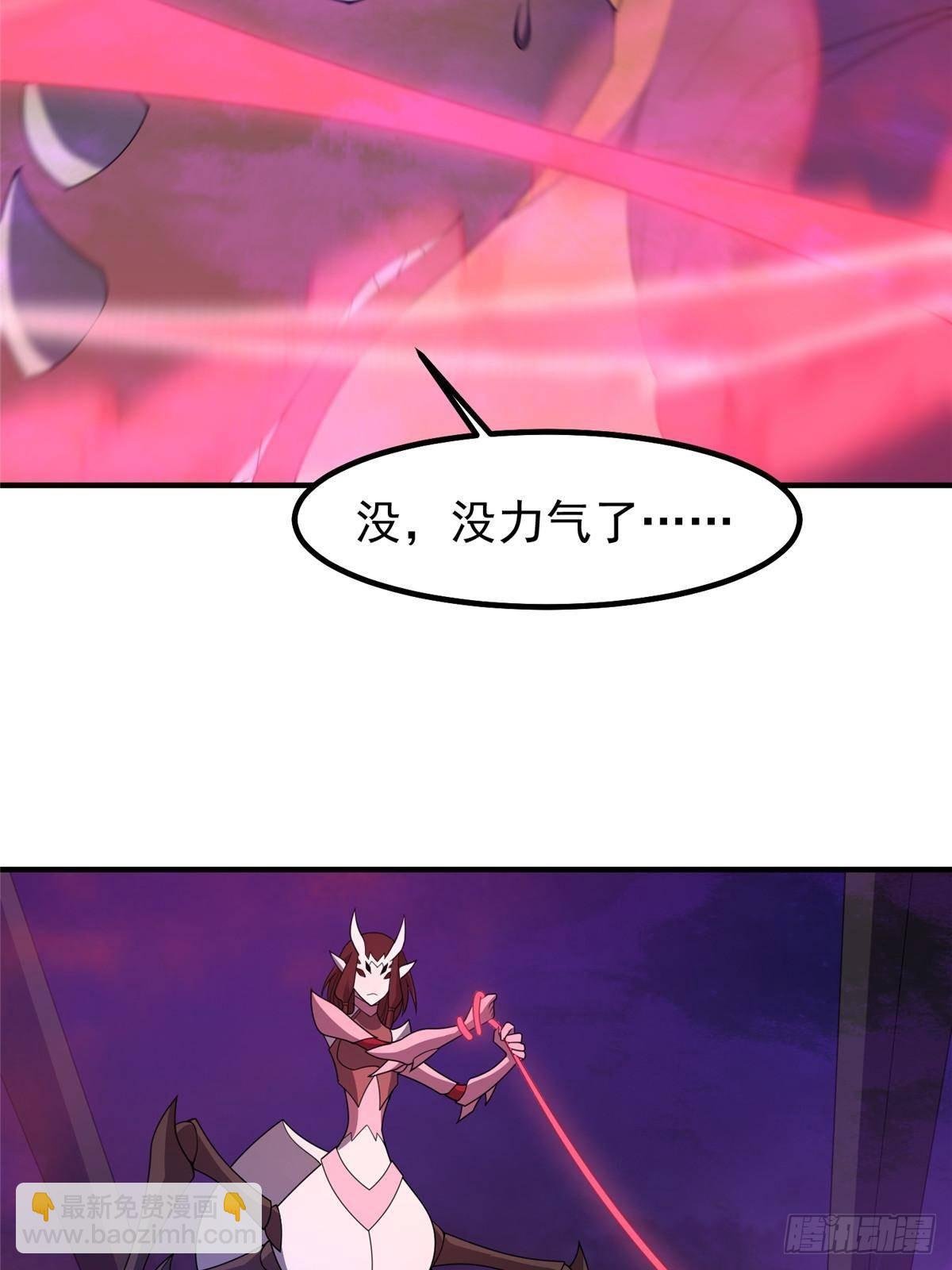 322 痛殴叛徒
