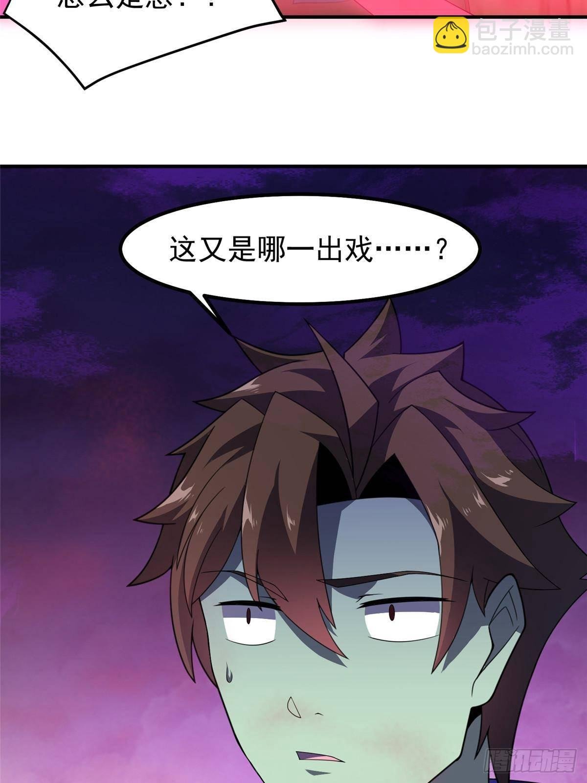 322 痛殴叛徒