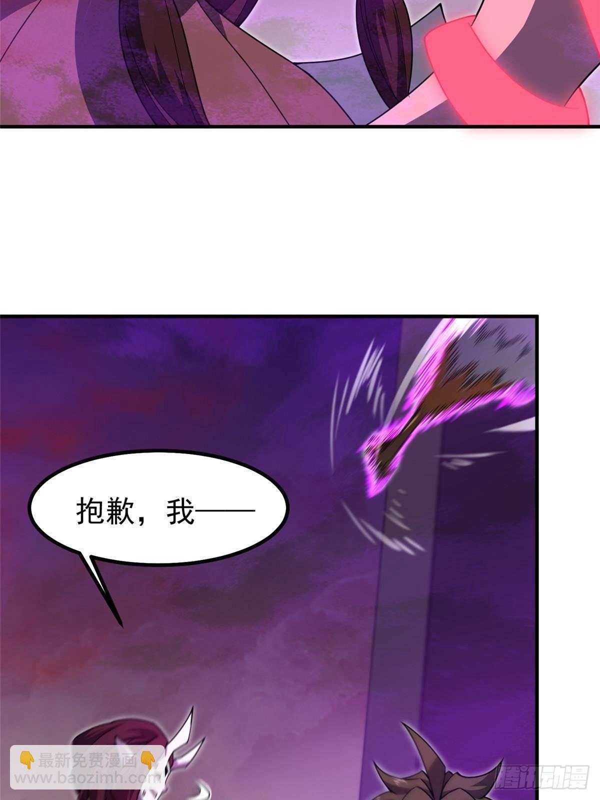 322 痛殴叛徒