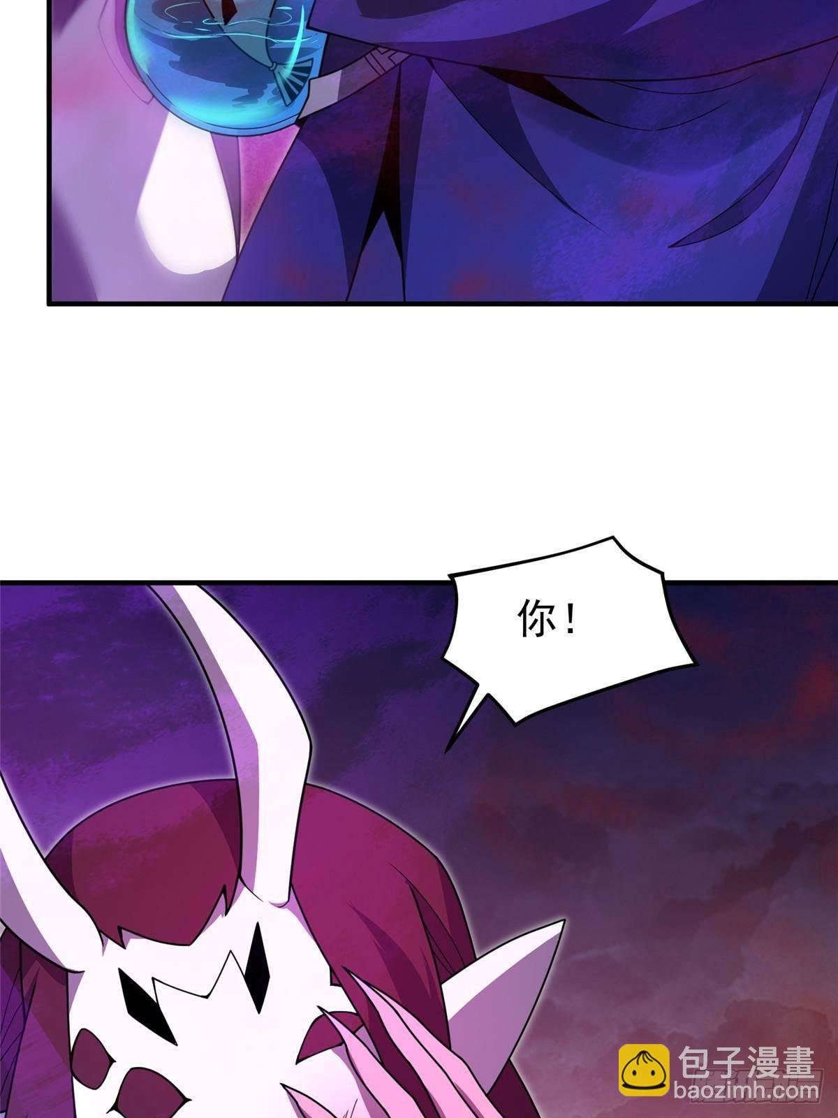 322 痛殴叛徒