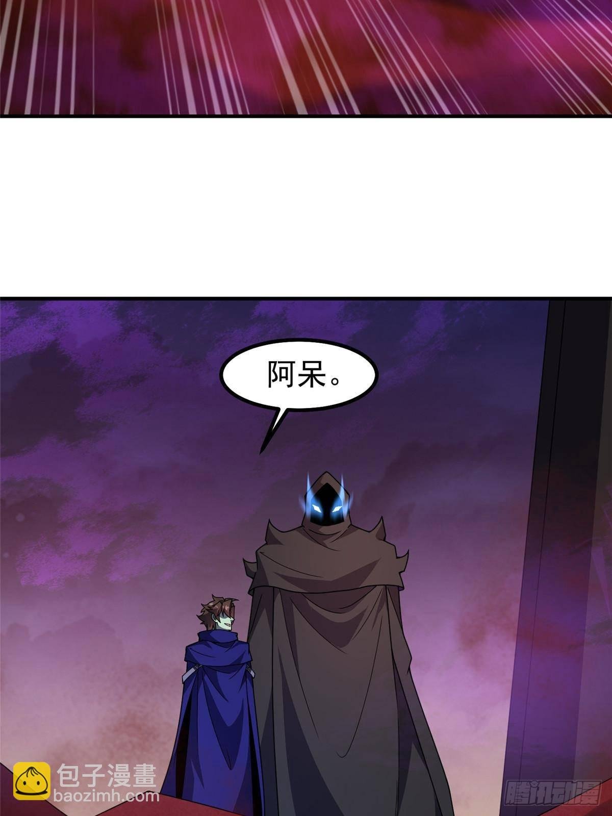 322 痛殴叛徒
