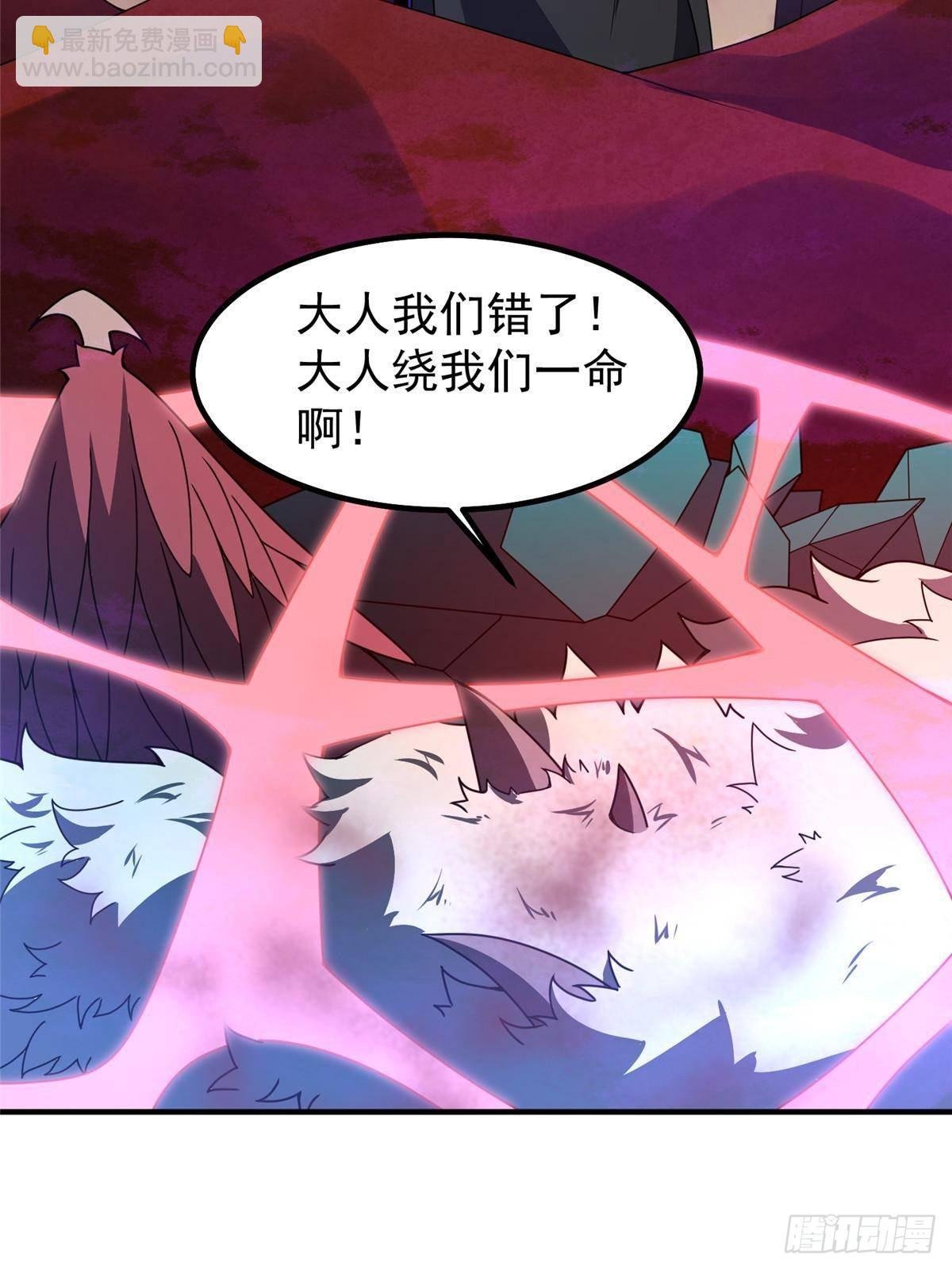 322 痛殴叛徒