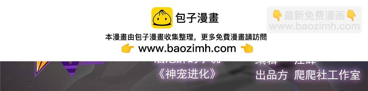 323 反世界