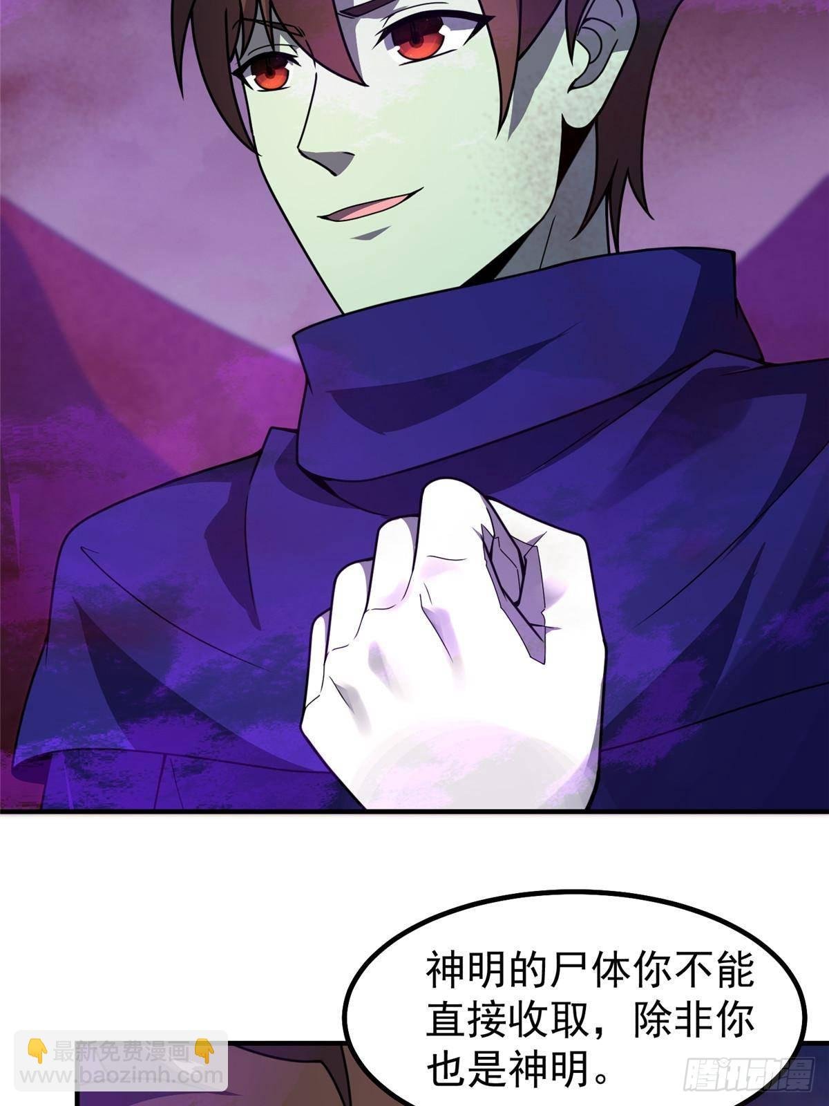 323 反世界