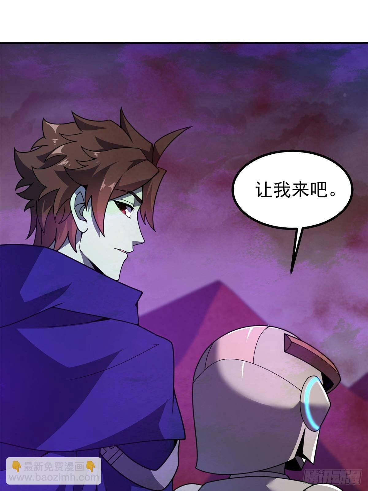 323 反世界