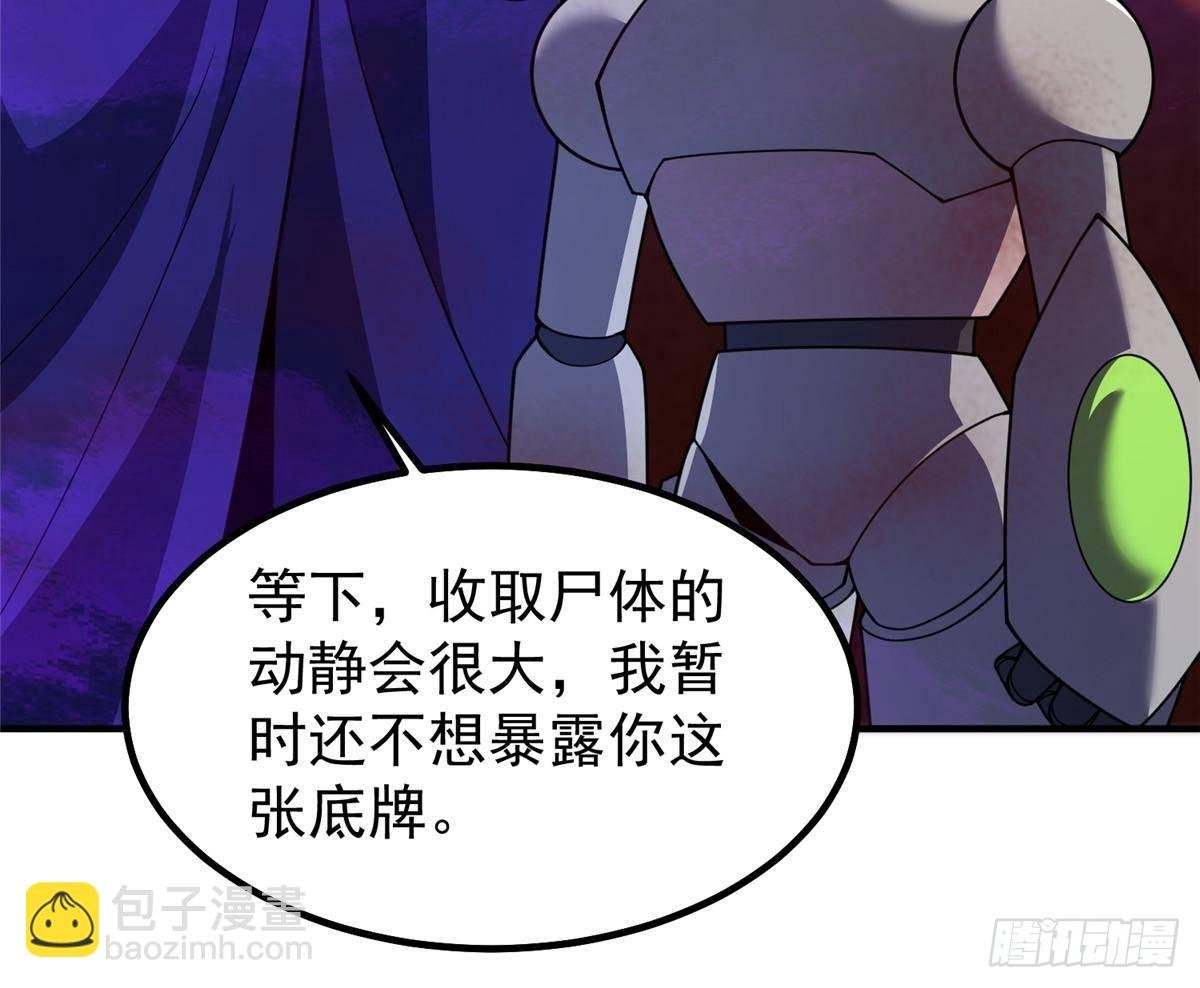 323 反世界
