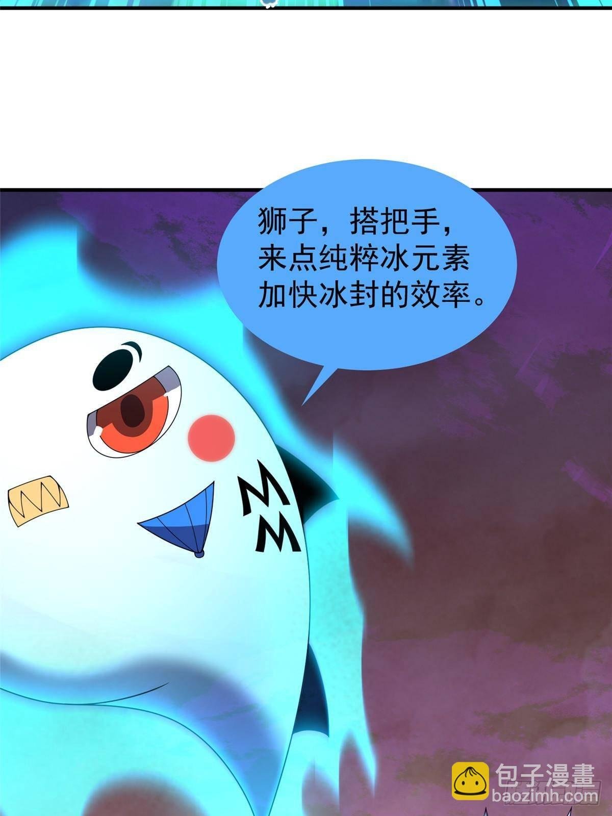 323 反世界