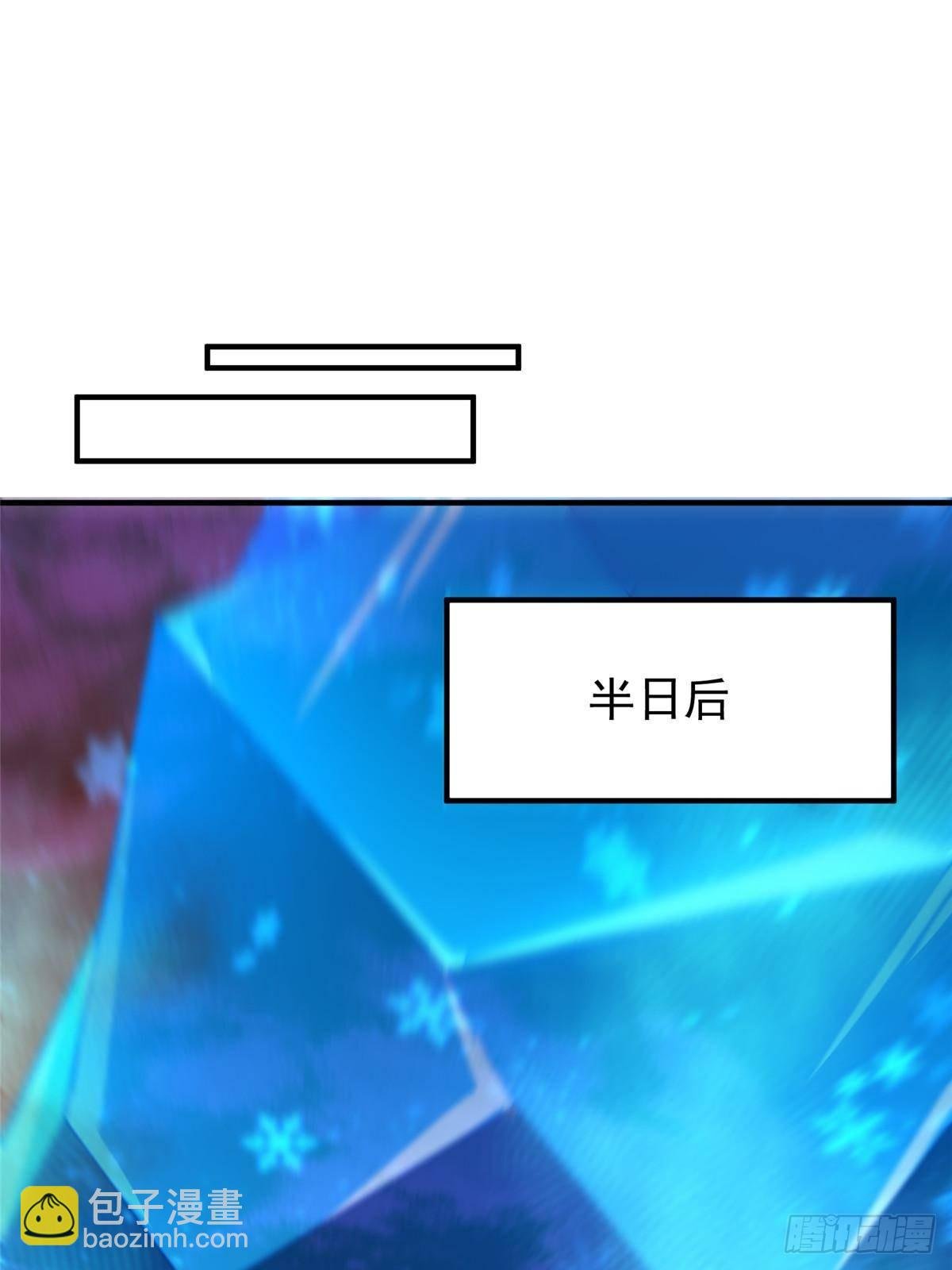 323 反世界