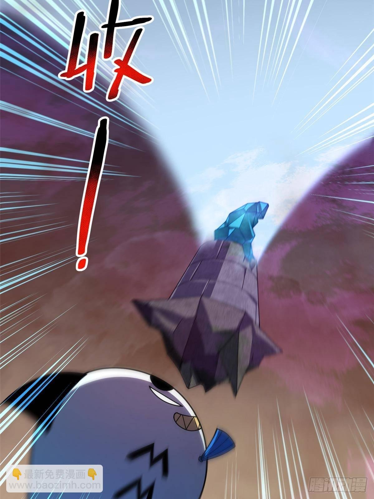 323 反世界