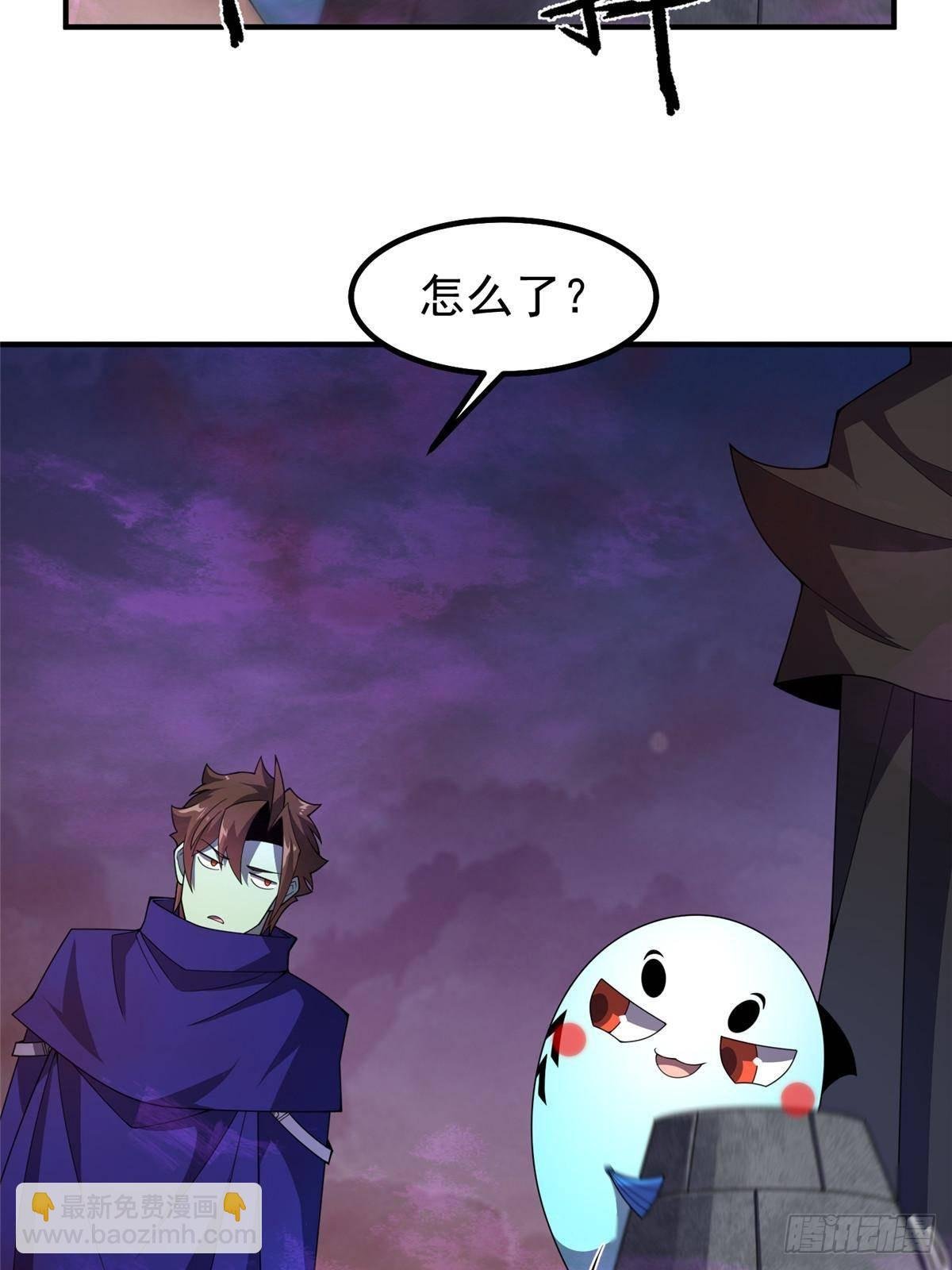 323 反世界