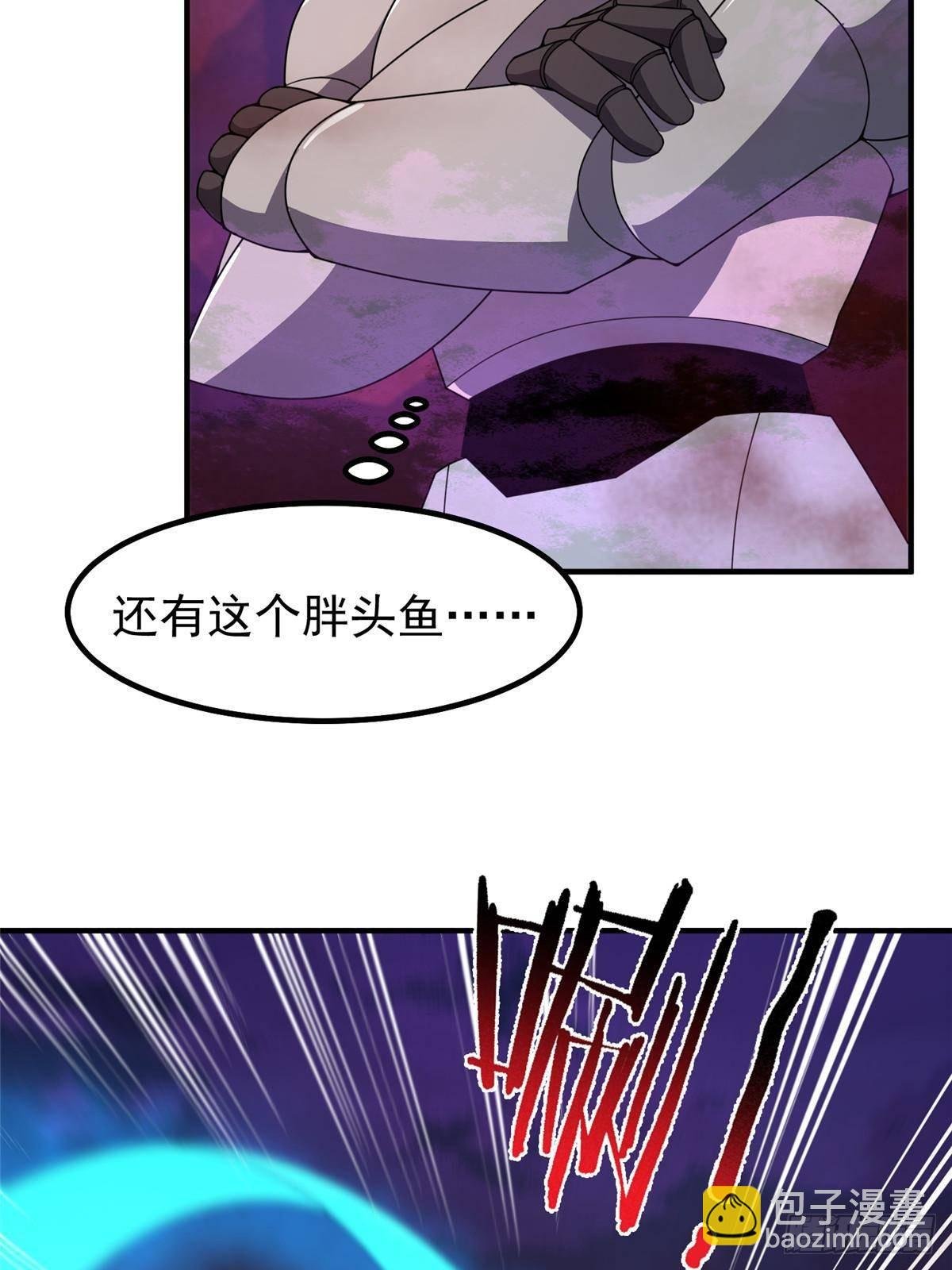 323 反世界