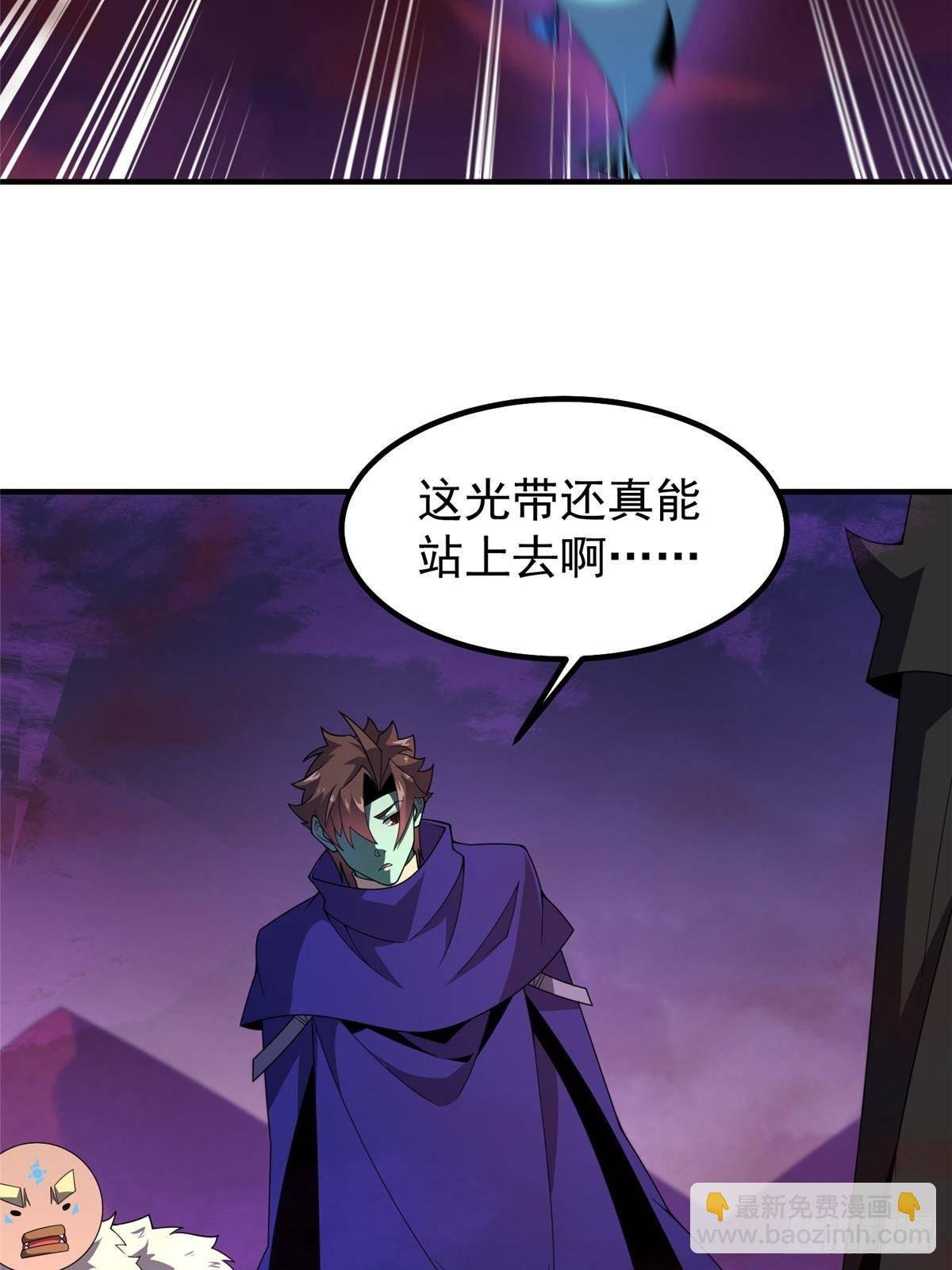 323 反世界