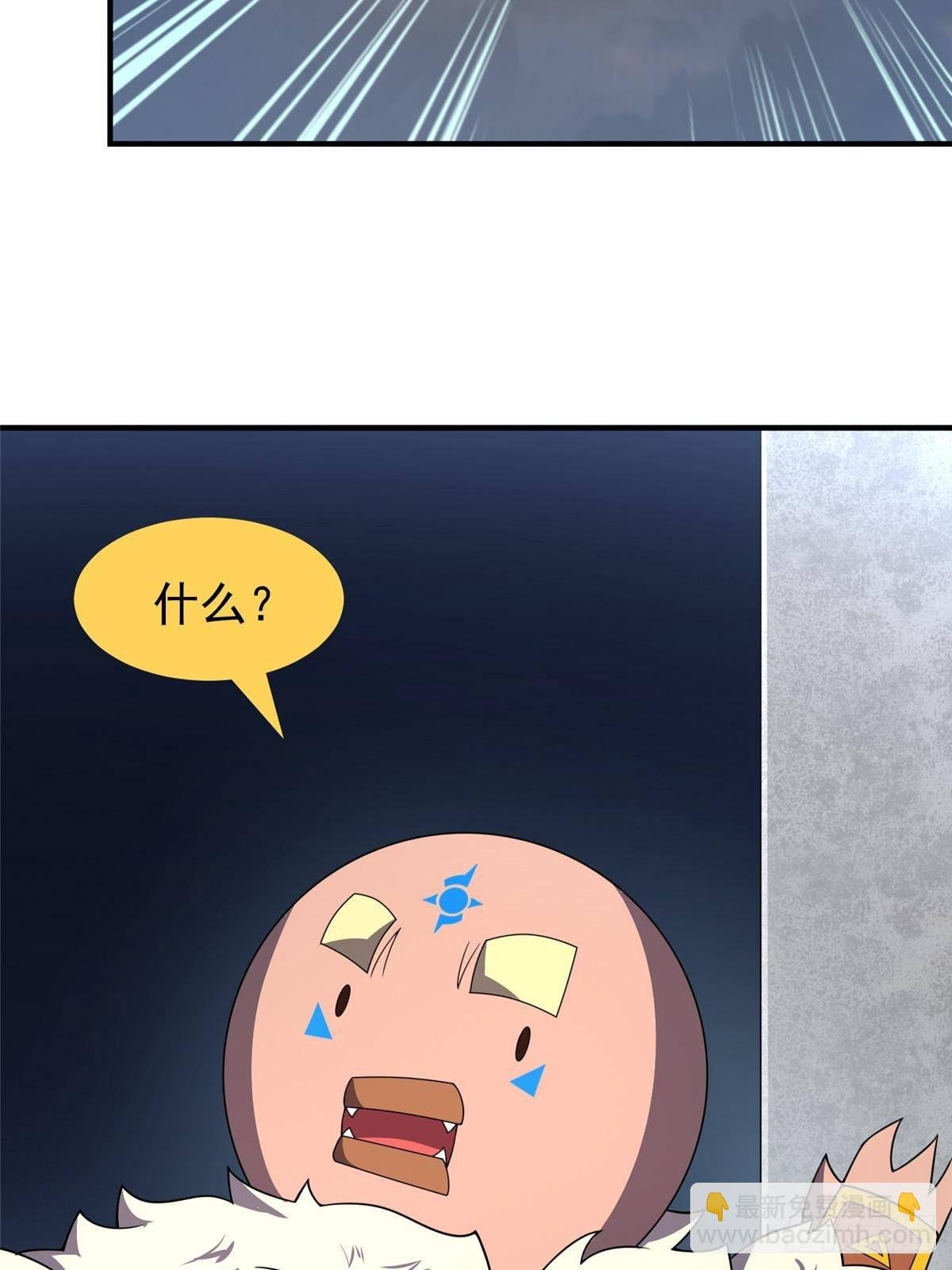 324 神孽