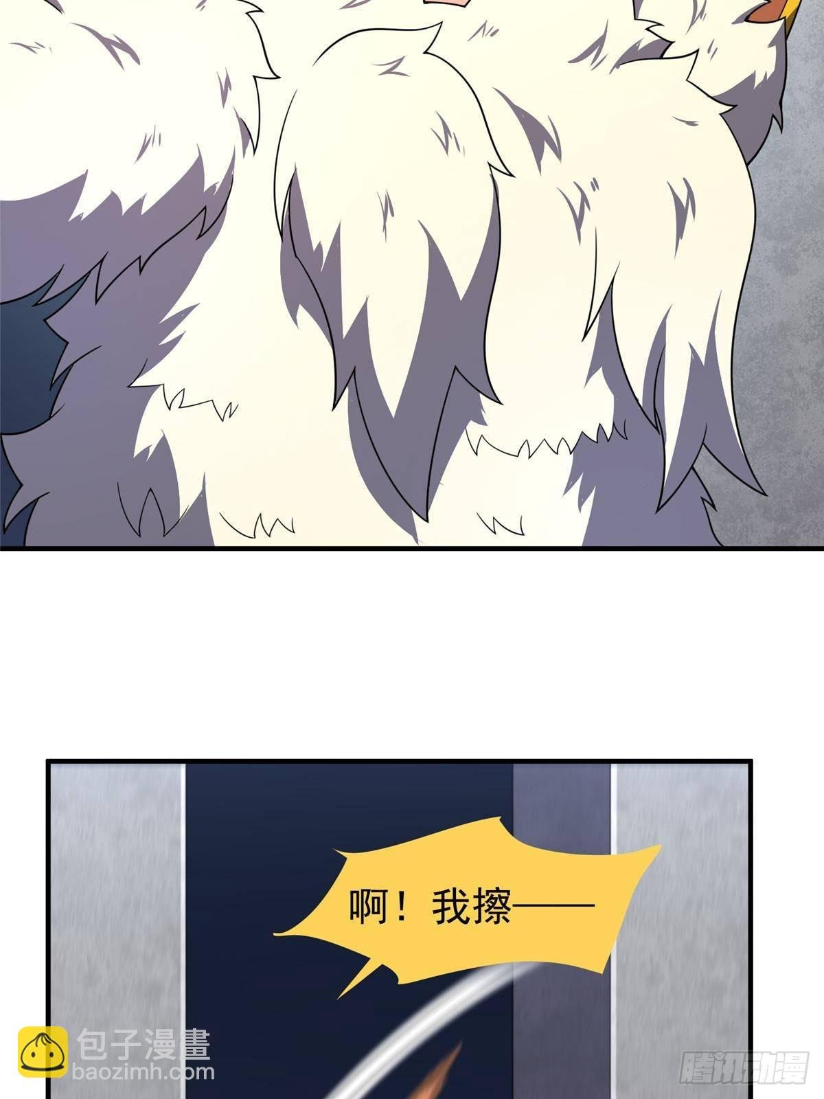 324 神孽