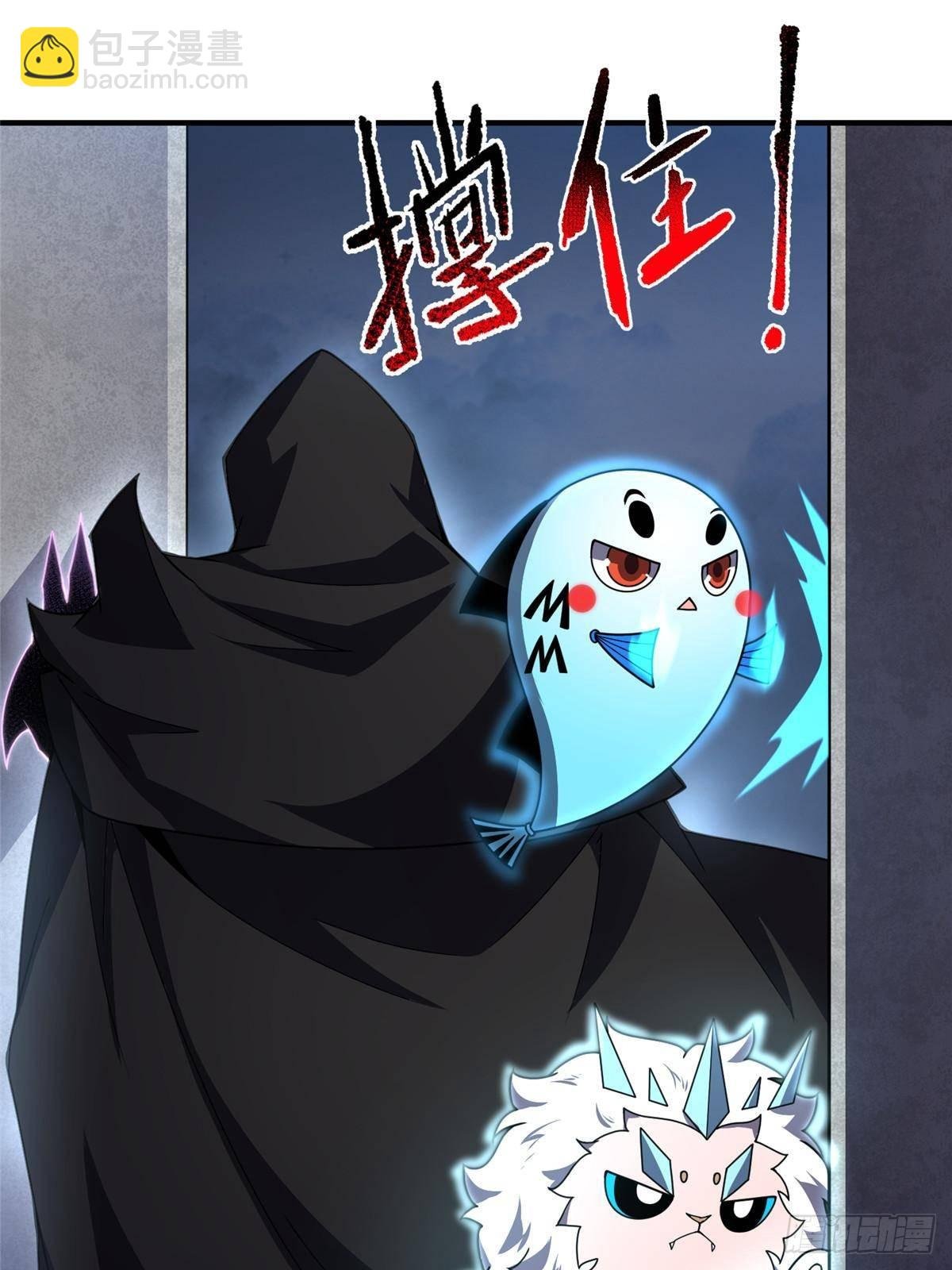 324 神孽