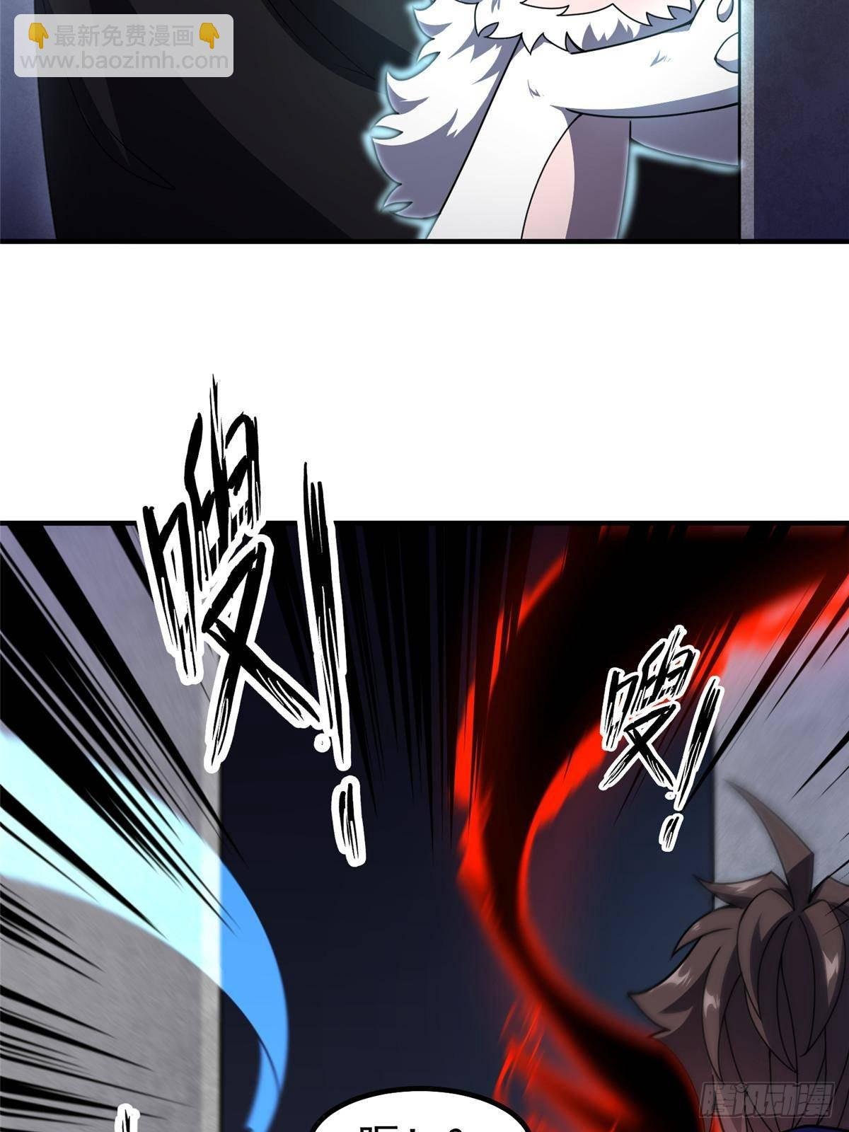 324 神孽