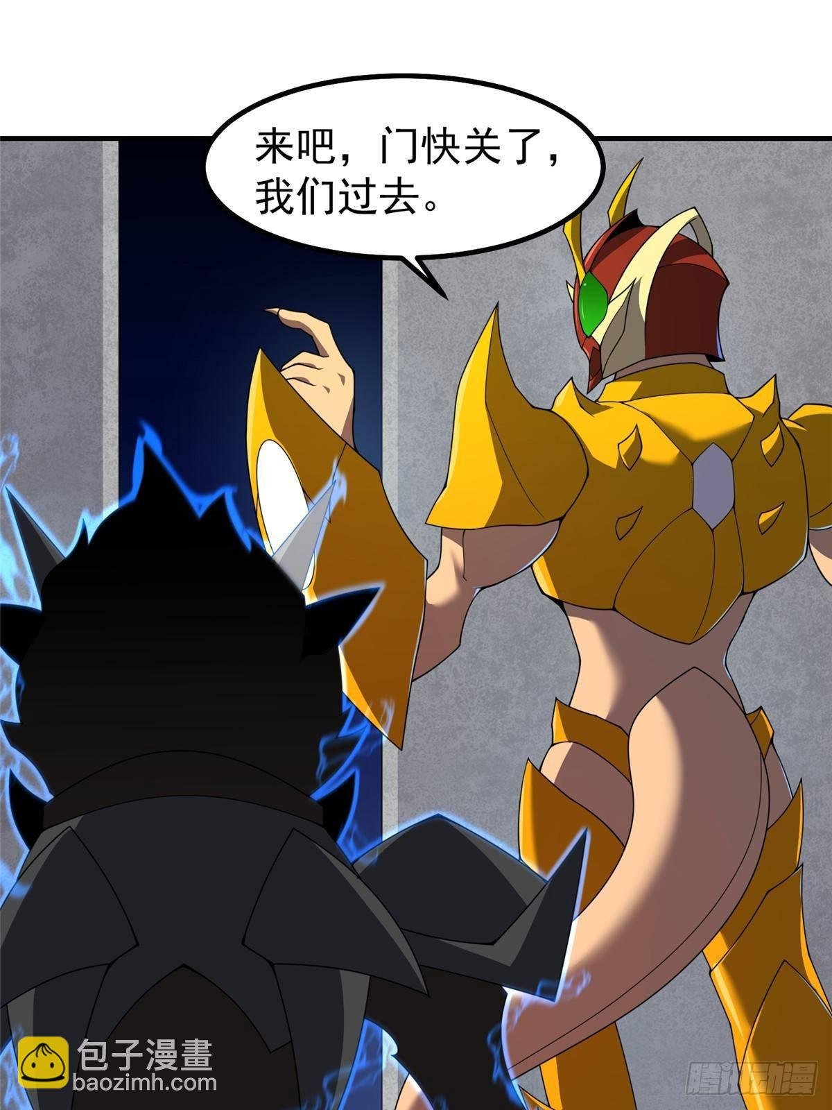 324 神孽